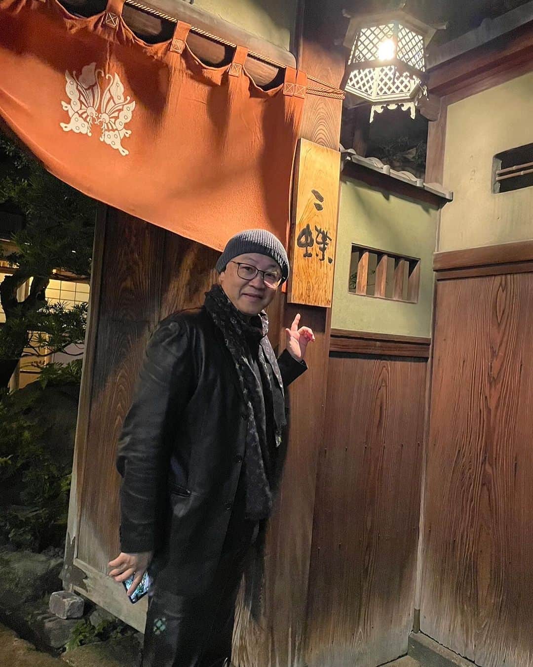 辻口博啓のインスタグラム：「昨日の夜は二蝶さんへ、福井県出身の大将で、山本料理長の料理に舌鼓でした あまりにも美味しすぎて写真を撮り忘れるくらいでした 本当にありがとうございました😊 #ニ蝶#香川県グルメ」