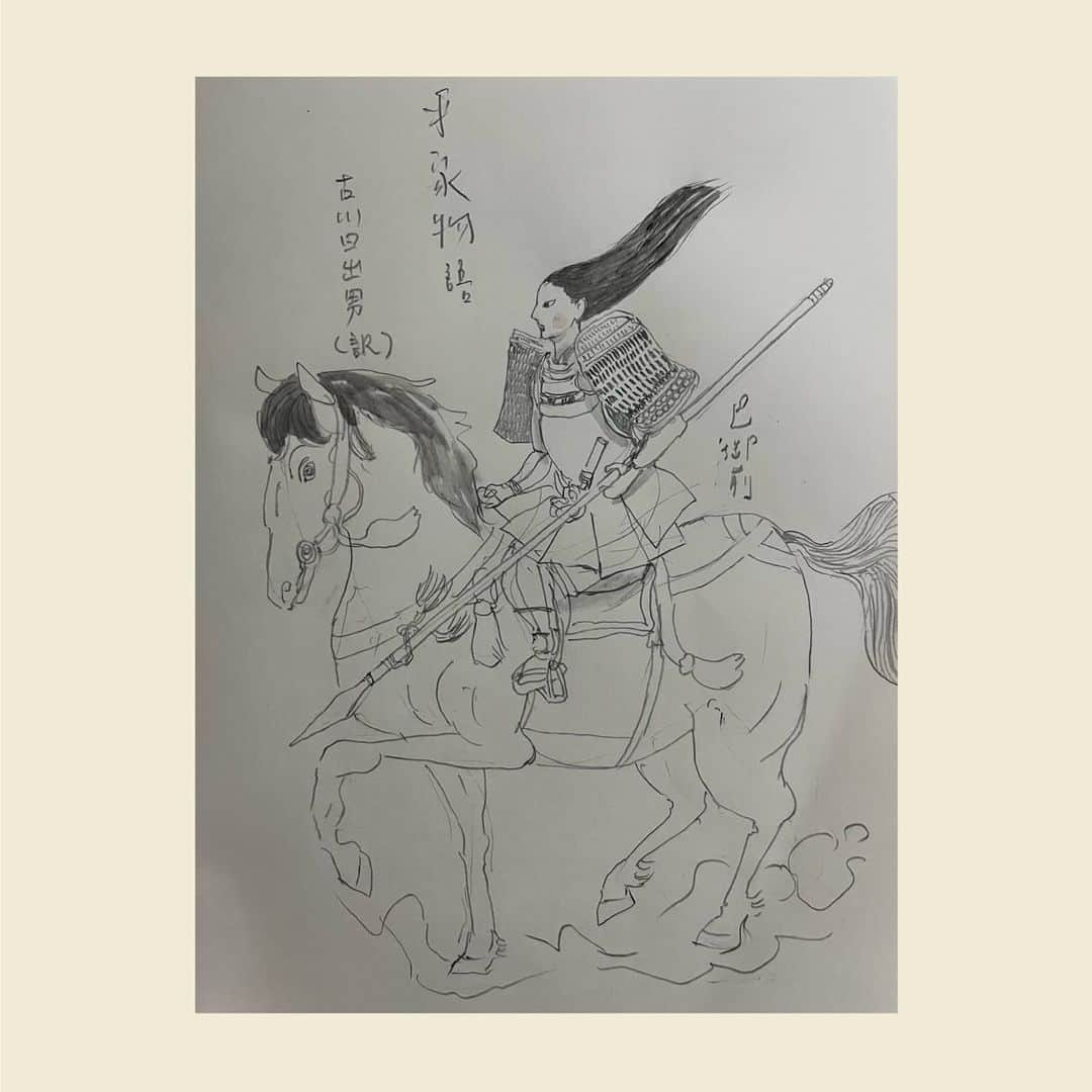 ほぼ日刊イトイ新聞のインスタグラム：「⁡ 大洋さんから届いた絵 #281 ⁡ 松本大洋さんから、ひと言。  —— 古川日出男さん訳の『平家物語』 第３巻が６日に発売されます。 ３巻のカバー絵は、甲冑姿の巴御前を描きました。 最高にカッコいい古川訳の 諸行無常を体験してくださいませ。  追伸： このコーナーの更新作業を 開始直後からずっと担当してくださっていた、 ゴッドこと中神さんが今回で最後になりました。 本当に長らくありがとうございました！ 中神さんの漫画愛や知識は、 僕を上回っていましたよ。 どうぞお元気で〜！ —— ⁡ ほぼ毎週土曜日、 松本大洋さんのいろんな情報と、 そして、ご本人の「いろんな落書き」が届く 「勝手に松本大洋ファン倶楽部」より。 ⁡ #松本大洋 さん #勝手に松本大洋ファン倶楽部  #ほぼ日 #ほぼ日刊イトイ新聞 #ほぼ日のよみもの ⁡ https://taiyomatsumoto.1101.com/」