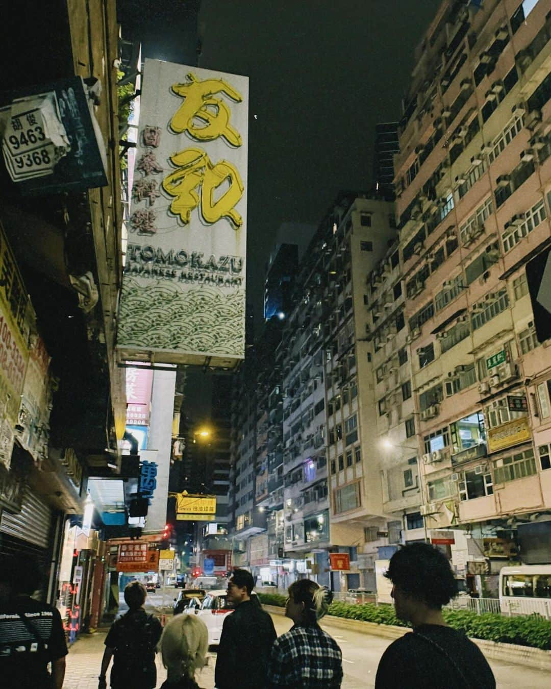 幾田りらのインスタグラム：「In Hong Kong💟」