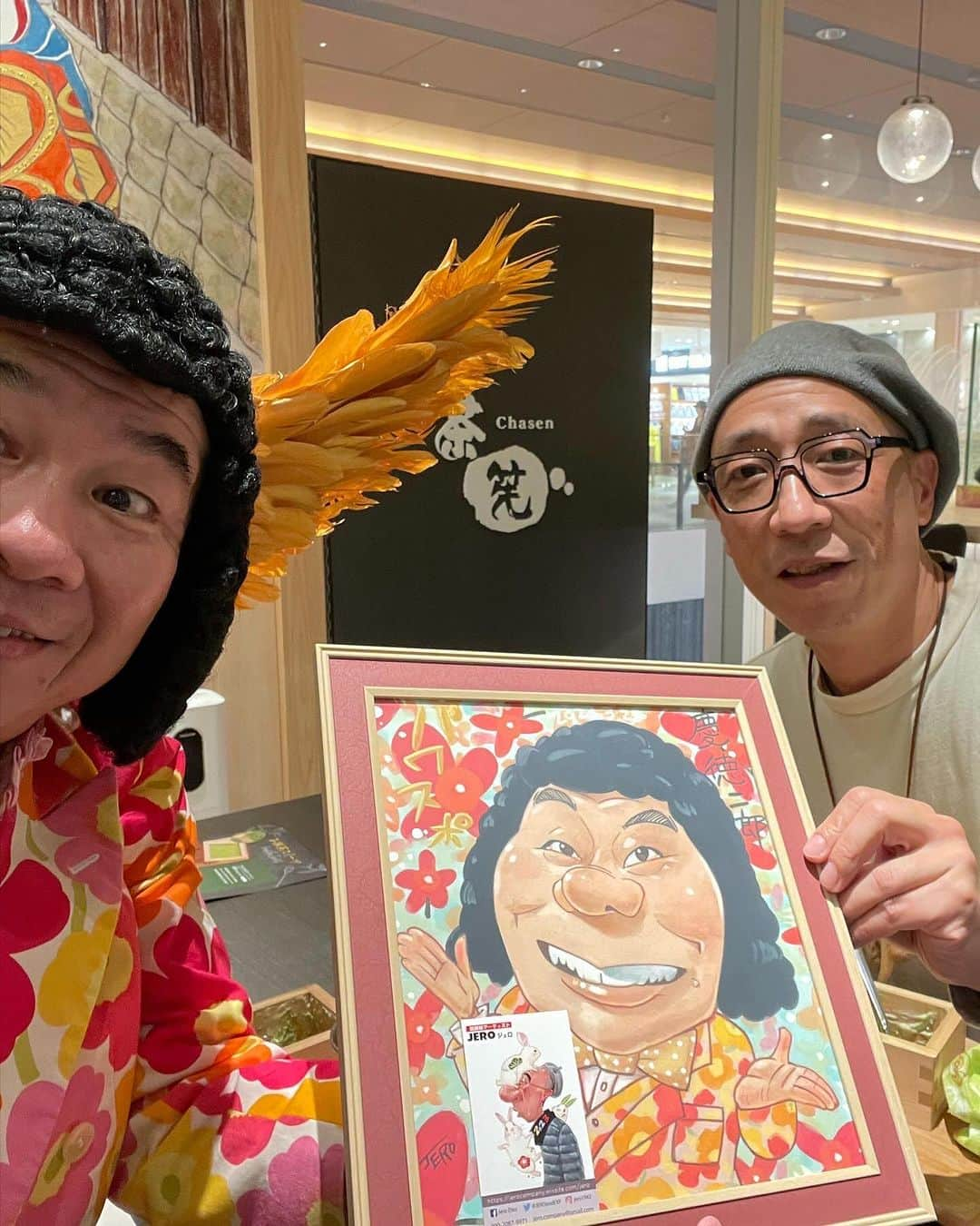 山内要さんのインスタグラム写真 - (山内要Instagram)「熊本や今や世界で活躍するアーティストが🧑‍🎨 歩くパワースポット慶徳二郎を描いてくれてます☺️  ありがたいですねー♪  #熊本 #アーティスト #歩くパワースポット  #慶徳二郎」12月2日 8時53分 - keitokujiro