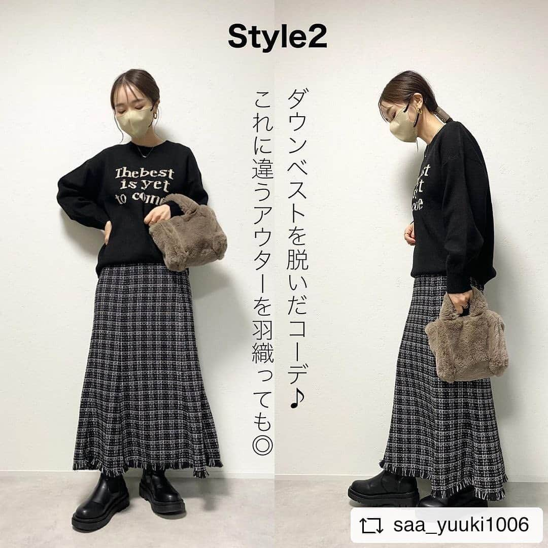 ハニーズ公式さんのインスタグラム写真 - (ハニーズ公式Instagram)「#Repost @saa_yuuki1006   • • • • • • @saa_yuuki1006 さんの投稿です。 素敵な投稿ありがとうございます。  • • • • •  ・ @honeysofficial さんの秋冬アイテムもめちゃくちゃ可愛いのでご紹介💕  ロゴニット、ダウンベスト、マーメイドスカート どれも着回しがきくこれからの季節におすすめなアイテムです😆🫶 ダウンベストは前回のハーフジップニットワンピースに合わせてたやつです❤️これほんとに可愛い🥹💕 他のカラーも可愛いのでぜひチェックしてみて下さい🥰  ✔︎ロゴニット ブラック/M 🏷636-31-1286  ✔︎ファイバーダウンベスト アイボリー/M 🏷673-45-8211  ✔︎マーメイドスカート クロ×オフ/M 🏷573-24-8737  …………………………………………………  #pr #honeys #ハニーズ #ハニーズコーデ #マーメイドスカート #ロゴニット #ダウンベスト #ママコーデ#ママファッション#大人コーデ#大人カジュアル#プチプラコーデ#プチプラファッション#おしゃれさんと繋がりたい#プチプラ好きな人と繋がりたい#男の子ママ#三兄弟ママ#ミディアムヘア」12月2日 9時42分 - honeysofficial