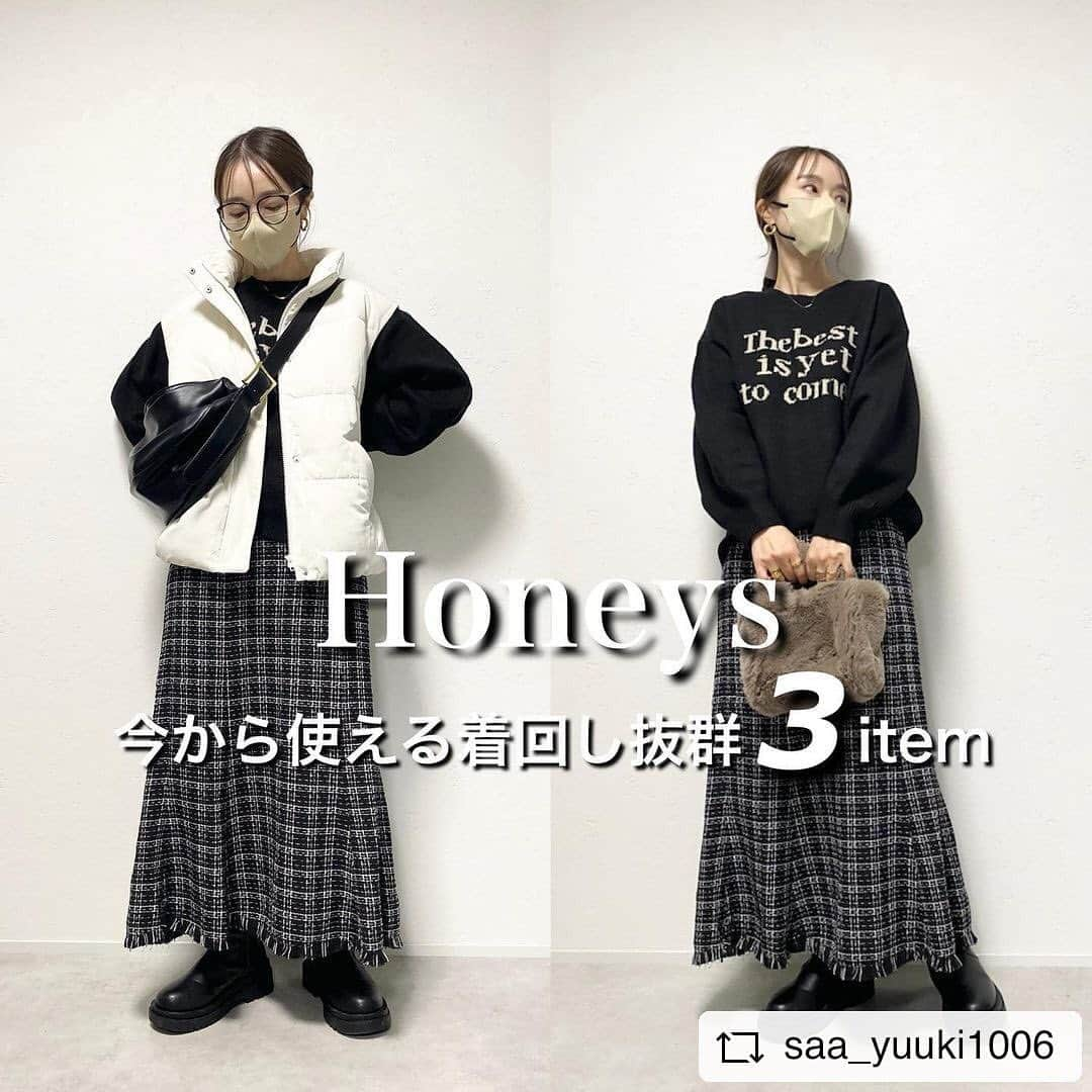 ハニーズ公式さんのインスタグラム写真 - (ハニーズ公式Instagram)「#Repost @saa_yuuki1006   • • • • • • @saa_yuuki1006 さんの投稿です。 素敵な投稿ありがとうございます。  • • • • •  ・ @honeysofficial さんの秋冬アイテムもめちゃくちゃ可愛いのでご紹介💕  ロゴニット、ダウンベスト、マーメイドスカート どれも着回しがきくこれからの季節におすすめなアイテムです😆🫶 ダウンベストは前回のハーフジップニットワンピースに合わせてたやつです❤️これほんとに可愛い🥹💕 他のカラーも可愛いのでぜひチェックしてみて下さい🥰  ✔︎ロゴニット ブラック/M 🏷636-31-1286  ✔︎ファイバーダウンベスト アイボリー/M 🏷673-45-8211  ✔︎マーメイドスカート クロ×オフ/M 🏷573-24-8737  …………………………………………………  #pr #honeys #ハニーズ #ハニーズコーデ #マーメイドスカート #ロゴニット #ダウンベスト #ママコーデ#ママファッション#大人コーデ#大人カジュアル#プチプラコーデ#プチプラファッション#おしゃれさんと繋がりたい#プチプラ好きな人と繋がりたい#男の子ママ#三兄弟ママ#ミディアムヘア」12月2日 9時42分 - honeysofficial