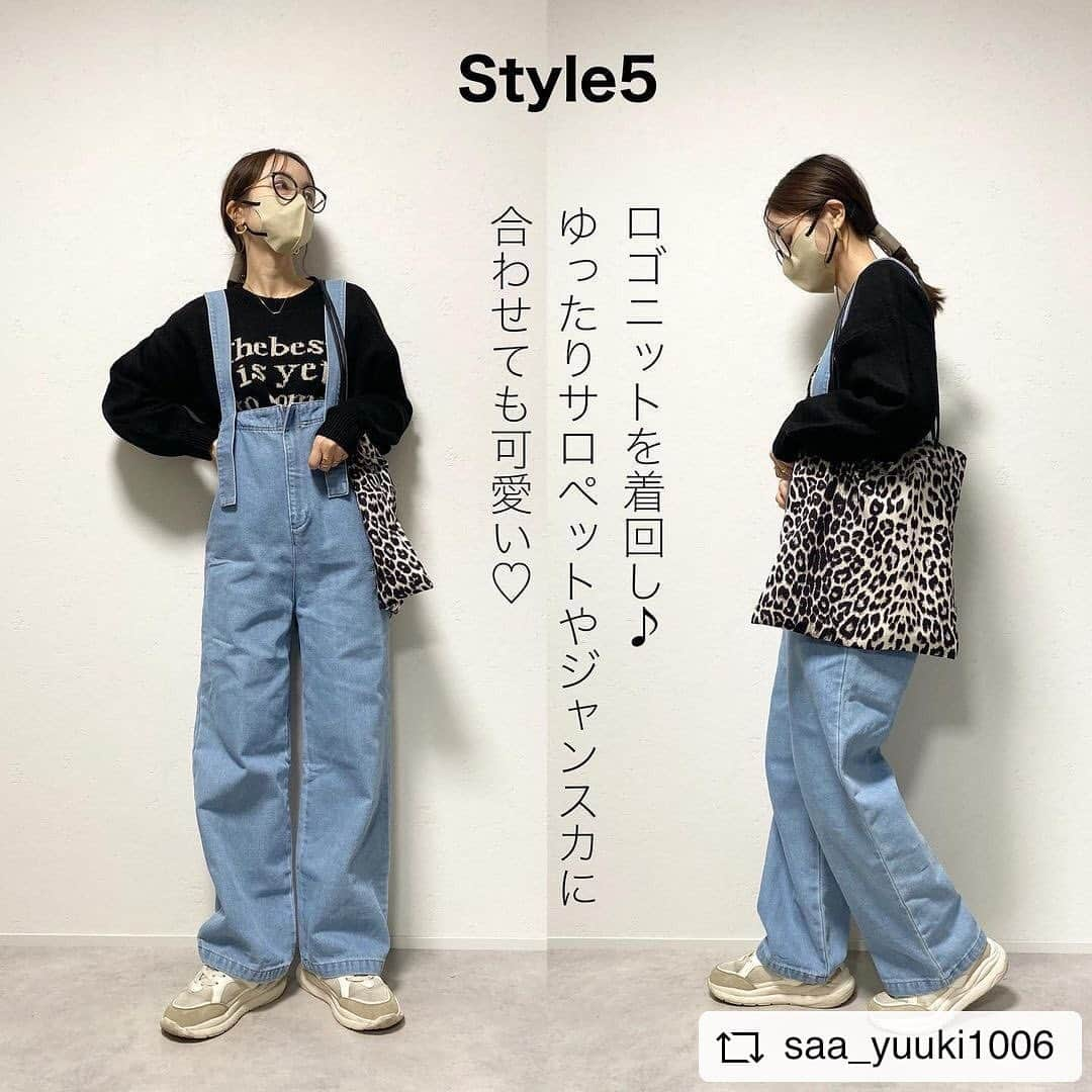 ハニーズ公式さんのインスタグラム写真 - (ハニーズ公式Instagram)「#Repost @saa_yuuki1006   • • • • • • @saa_yuuki1006 さんの投稿です。 素敵な投稿ありがとうございます。  • • • • •  ・ @honeysofficial さんの秋冬アイテムもめちゃくちゃ可愛いのでご紹介💕  ロゴニット、ダウンベスト、マーメイドスカート どれも着回しがきくこれからの季節におすすめなアイテムです😆🫶 ダウンベストは前回のハーフジップニットワンピースに合わせてたやつです❤️これほんとに可愛い🥹💕 他のカラーも可愛いのでぜひチェックしてみて下さい🥰  ✔︎ロゴニット ブラック/M 🏷636-31-1286  ✔︎ファイバーダウンベスト アイボリー/M 🏷673-45-8211  ✔︎マーメイドスカート クロ×オフ/M 🏷573-24-8737  …………………………………………………  #pr #honeys #ハニーズ #ハニーズコーデ #マーメイドスカート #ロゴニット #ダウンベスト #ママコーデ#ママファッション#大人コーデ#大人カジュアル#プチプラコーデ#プチプラファッション#おしゃれさんと繋がりたい#プチプラ好きな人と繋がりたい#男の子ママ#三兄弟ママ#ミディアムヘア」12月2日 9時42分 - honeysofficial