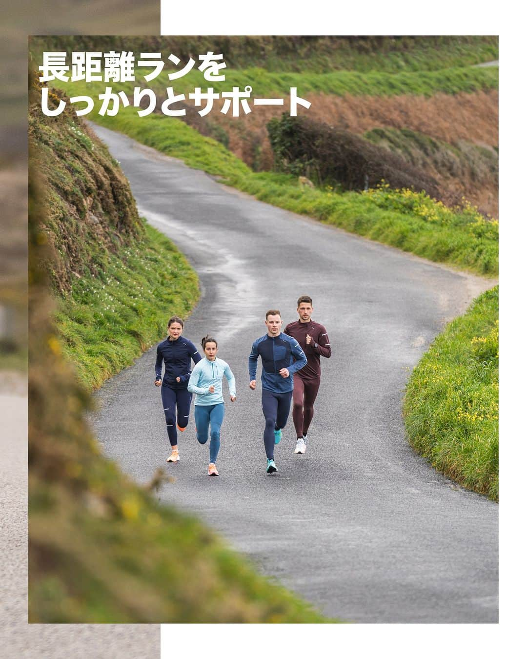 フランス発の総合スポーツ用品 Decathlon デカトロンさんのインスタグラム写真 - (フランス発の総合スポーツ用品 Decathlon デカトロンInstagram)「KIPRUN KS900 LIGHT 252gの軽量モデル。 エネルギーリターンに優れたMFOAM CUSHION。 自動車のタイヤからインスパイアされた、グリップ力の優れたアウトソール。  あなたの長距離ランをより力強く、効率良くするために。  ____________________  #decathlonjapan #kiprun #runningshoes #wintercampaign #running #wintersports #lifestyle #multiuse #sustainability #ecodesign #デカトロン #キプラン #ランニング #ウィンタースポーツ #ランニングシューズ #この冬さらに好きな自分へ #ギア #ランニング製品 #ランニングギア #ランニングが好きな人と繋がりたい #サステナビリティ #エコデザイン」12月2日 10時00分 - decathlon.japan