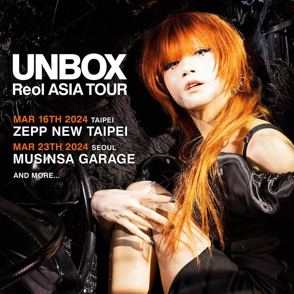 REOLのインスタグラム：「Reol ASIA TOUR "UNBOX" 🗃️ and more...🫨🫨🫨  This will be my first solo live overseas in five years. I want to create the best space for you, the people I've met over the past five years, and everyone who will grow old with me. I'm really looking forward to it! Luv. 🛫🌊🗃️🧡🖤  這將是我五年來第一次在海外舉辦個人演唱會。我想為你，為我這五年所遇見的人，以及每一個將與我一起變老的人，創造最好的空間。我真的非常期待！  해외에서의 원맨 라이브는 5년만입니다! 처음 만나는 사람과 항상 오는 사람 모두 최고의 공간을 만들어 봅시다. 잘 부탁드립니다!」