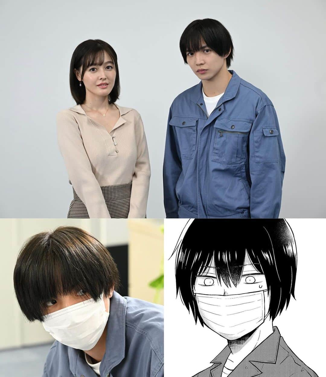 佐藤大樹のインスタグラム：「◡̈   TBS初主演‼️ シリーズ累計350万部突破の人気漫画「瓜を破る」  実写ドラマ化決定！W主演を務めます！  TBSドラマストリーム 「瓜を破る〜一線を超えた、その先には」  2024年1月23日(火) START🍈  僕が演じるのは 人見知りで不器用だけどとてもとても愛おしい キャラクター"鍵谷千里(かぎやせんり)"です。  原作ファンの方からも人気の高い"鍵谷くん" 失礼のないようにシーンのひとつひとつ 丁寧に、自分なりに演じたいと思います。  #瓜を破る @tbs_drama_stream   The popular manga called "Uri wo Waru" will be made into a show! I played the main character!  I will perform to the best of my ability! I would be happy if  you guys could enjoy it 🌏  인기 만화 '우리와 와루'가 드라마화됩니다! 제가 주인공을 맡았어요!  최선을 다해 공연하겠습니다! 여러분께서 즐겨주시면 기쁘겠습니다🌏」