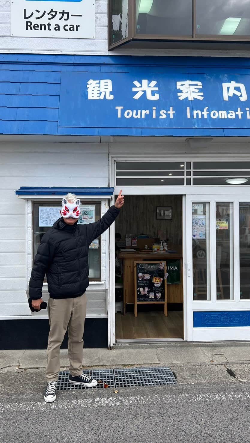 マーク・パンサーのインスタグラム：「姫島素晴らしい❤️ ゆっくりほっこりな時間を楽しめました👍 #大分県」