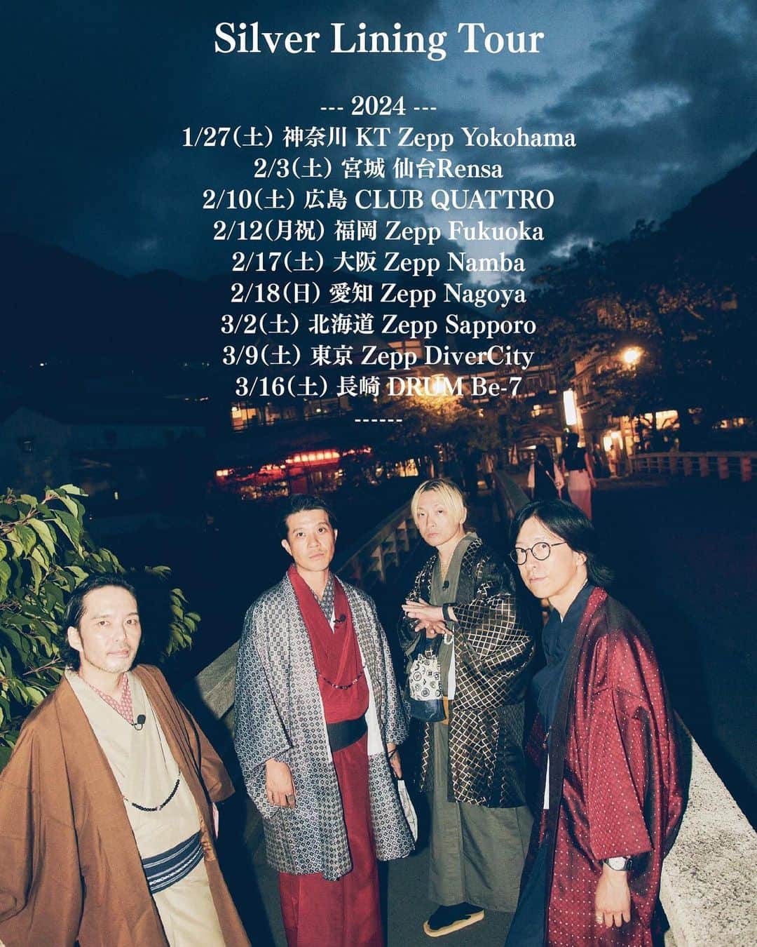 ホリエアツシさんのインスタグラム写真 - (ホリエアツシInstagram)「#ストレイテナー  #SilverLiningTour #2024 @straightener.jp」12月2日 10時52分 - a.horie