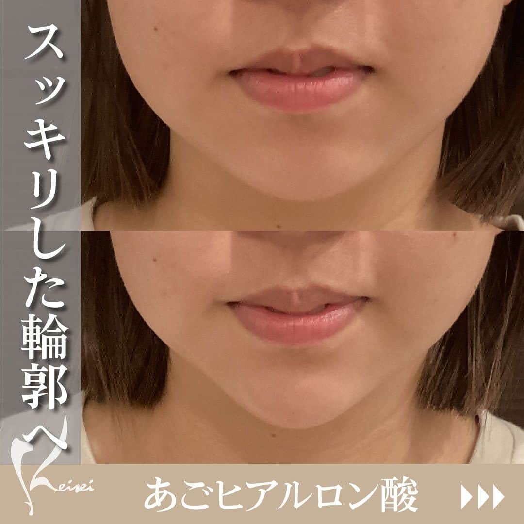 恵聖会クリニックのインスタグラム