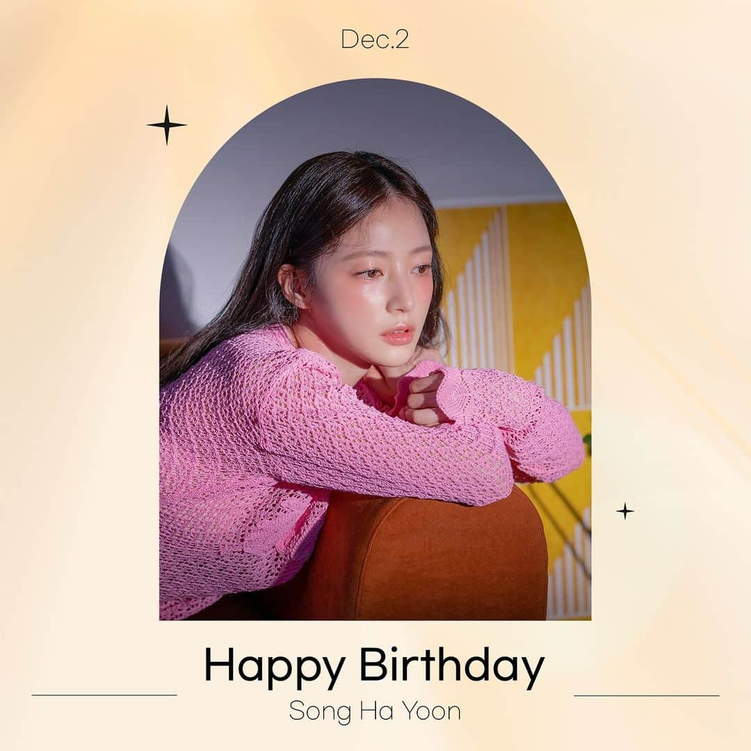 キングコングエンターテインメントさんのインスタグラム写真 - (キングコングエンターテインメントInstagram)「| #송하윤  ♪ ♩ ♬ Happy Birthday to Song Ha Yoon ♪ ♩ ♬  #송하윤 #SongHaYoon #생일축하합니다 #HBD  #🎂 #🎉 #💝」12月2日 11時55分 - kkbyss