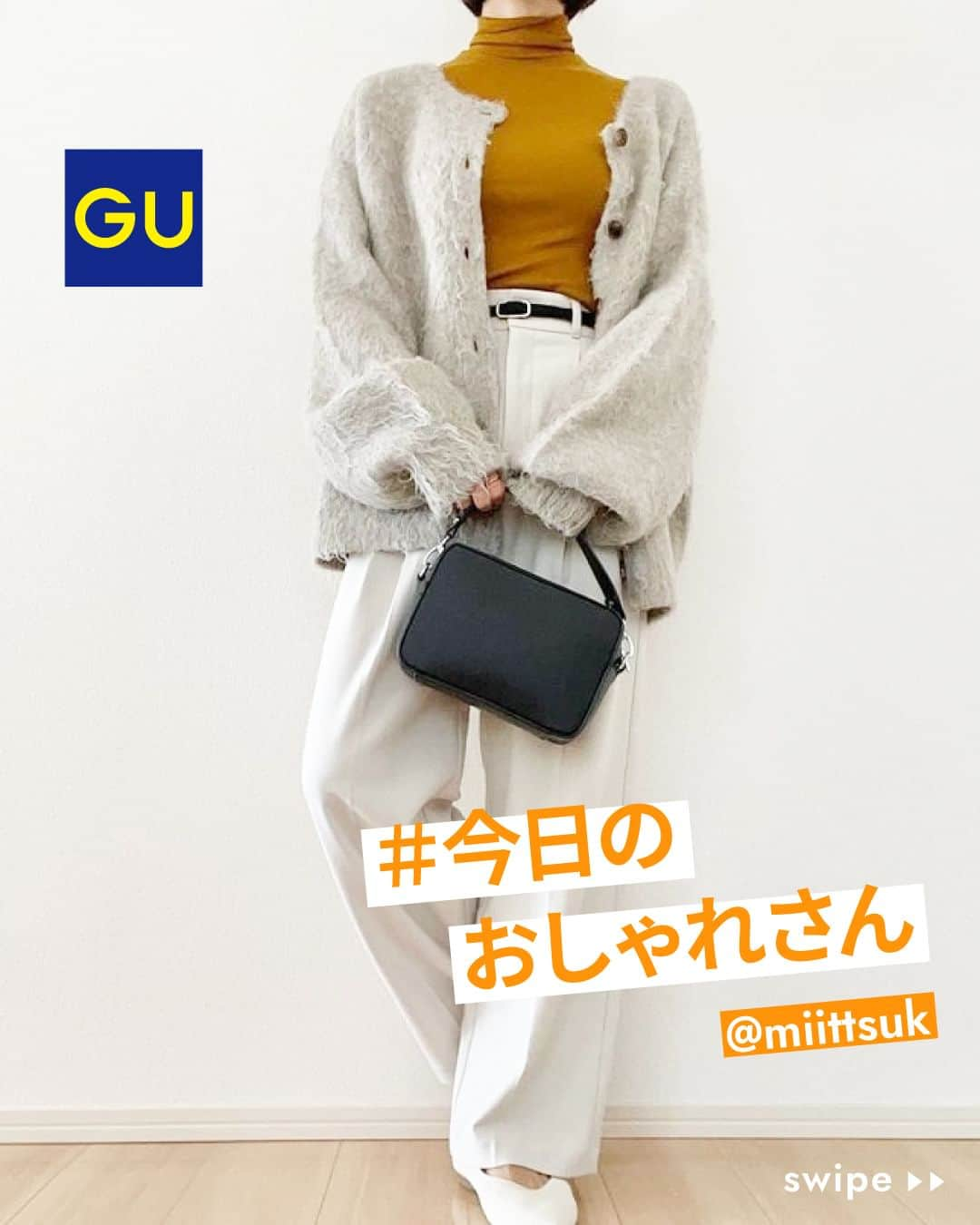 GU(ジーユー) のインスタグラム：「@miittsuk さん #ステキな投稿ありがとうございます😊⁡  ■ITEMおすすめPoint⭐ ①幅広めのベルトと2タックに つながるセンタープレスにより、 腰高・脚長効果バツグンのワイドパンツ。  ②すとんと縦に落ちるすっきりとしたシルエット。  ③程よくストレッチの入った素材と ウエストの後ろゴムで着用感も快適。  ____________________  ﾀｯｸﾜｲﾄﾞﾊﾟﾝﾂ ¥2,990 no.347576  ※ 価格情報は投稿日時点のものです。 ____________________  #GU #ジーユー #GUコーデ #gu_for_all #ジーユー購入品 #ジーユーコーデ #大人可愛い #大人コーデ #きれいめカジュアル #きれいめコーデ #今日のコーデ #今日の服 #今日のファッション #着回しコーデ #コーディネート #大人かわいい #大人きれい #秋ファッション #秋コーデ #秋コーディネート #秋服コーデ  #カジュアルコーデ #カジュアルファッション #冬服 #冬コーデ  #ワイドパンツ #パンツ #パンツコーデ #タックワイドパンツ」