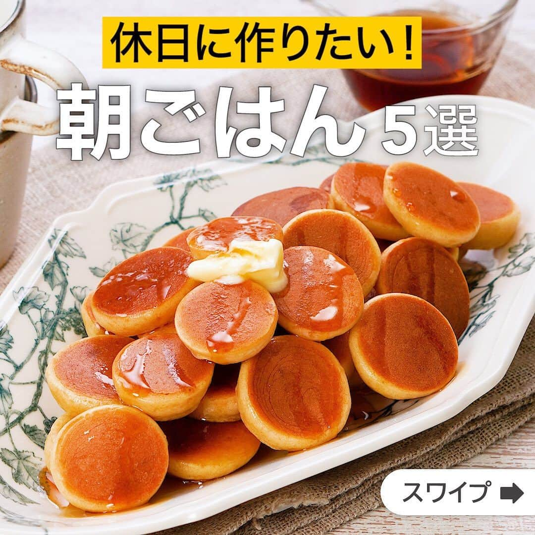 DELISH KITCHENのインスタグラム