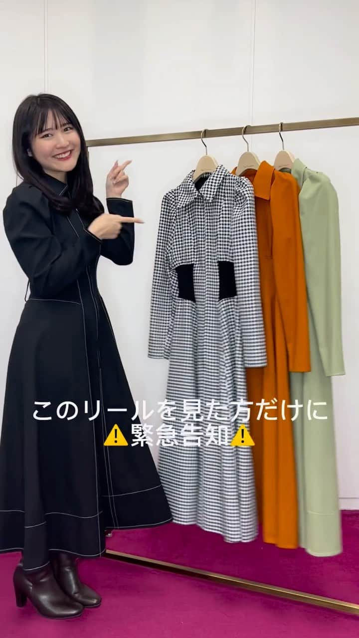 And Coutureのインスタグラム：「⭐️見たら即保存がおすすめ⭐️ このリールを見た方だけに緊急告知!! アンドクチュール人気No.1のワンピースに新色が登場💖 発売日は公式インスタグラム(@and.couture )のストーリーズにて発表いたします🎵 お好きなカラーをコメントしてください✍️  ✔︎ウエストリブフロントジップワンピース ¥17,600 tax in  #andcouture  #アンドクチュール  #ワンピースコーデ  #ワンピース  #ワンピ  #冬服  #スタイルアップ  #きれいめコーデ  #おでかけコーデ」