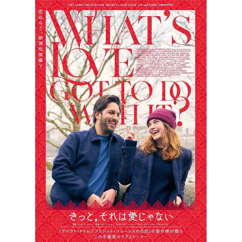 名古屋パルコのインスタグラム：「【東館8F センチュリーシネマ】 名古屋パルコ東館8Fセンチュリーシネマにて12/15(金)公開 『きっと、それは愛じゃない』   『アバウト・タイム』『ブリジット・ジョーンズの日記』の製作陣が、すべての悩める現代人に贈る、新たな愛と人生のガイドブックムービー   マッチングアプリに様々なSNS、出会いの選択肢が無限にある“今”、逆に何がホントの幸せへの道なのかわからない！ そんな悩みを抱えるすべての人にとって、新たな“恋愛と結婚と人生のトリセツ”となる映画が完成した！ 主人公は、いつか運命の相手に出会えると信じてきたが、何だかうまくいかないドキュメンタリー監督のゾーイ。幼馴染のカズの「今どき見合い結婚？」を新作のテーマに、いろんなカップルのエピソードを追いかける彼女が、たどり着いた“答え”とは？     多文化が花咲くロンドンを舞台に、異国情緒あふれる豪華なウエディングシーンも見逃せない、愛に迷える時代に必見のラブストーリー！   監督：シェカール・カプール   出演：リリー・ジェームズ、シャザド・ラティフ     © 2022 STUDIOCANAL SAS. ALL RIGHTS RESERVED.     #きっとそれは愛じゃない #リリージェームズ」