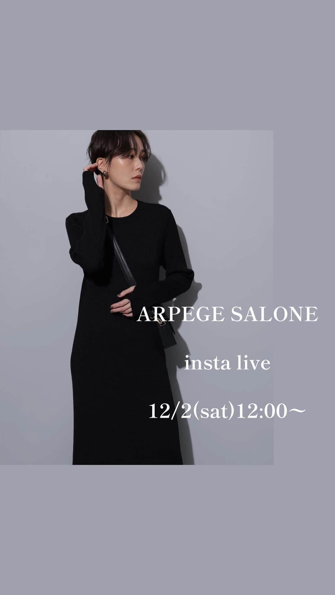 Arpege storyのインスタグラム