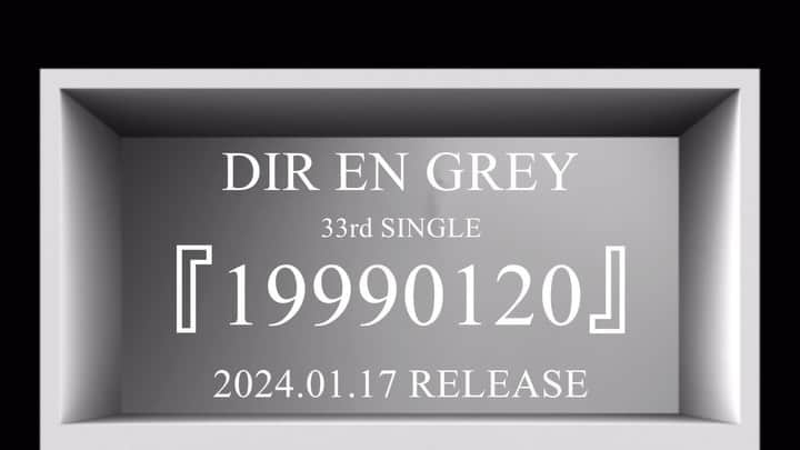 DIR EN GREYのインスタグラム：「. ［🇯🇵 JP 🇯🇵］［🇬🇧 EN 🇺🇸］ 【最新リリース情報】 DIR EN GREY 33rd SINGLE『19990120』(2024.1.17 RELEASE)トレーラーが解禁となりました。  ▼ご視聴はコチラ https://youtu.be/xRO9FmHmQVM?si=EJ8o21y_c6W6waVB  ◤◢◤◢◤◢ ↓ 🇬🇧 EN 🇺🇸 ↓ ◤◢◤◢◤◢  【LATEST RELEASE INFO】 DIR EN GREY 33rd SINGLE『19990120』(2024.1.17 RELEASE) trailer is out now!  ▼ Watch it here https://youtu.be/xRO9FmHmQVM?si=EJ8o21y_c6W6waVB  #DIRENGREY #19990120」