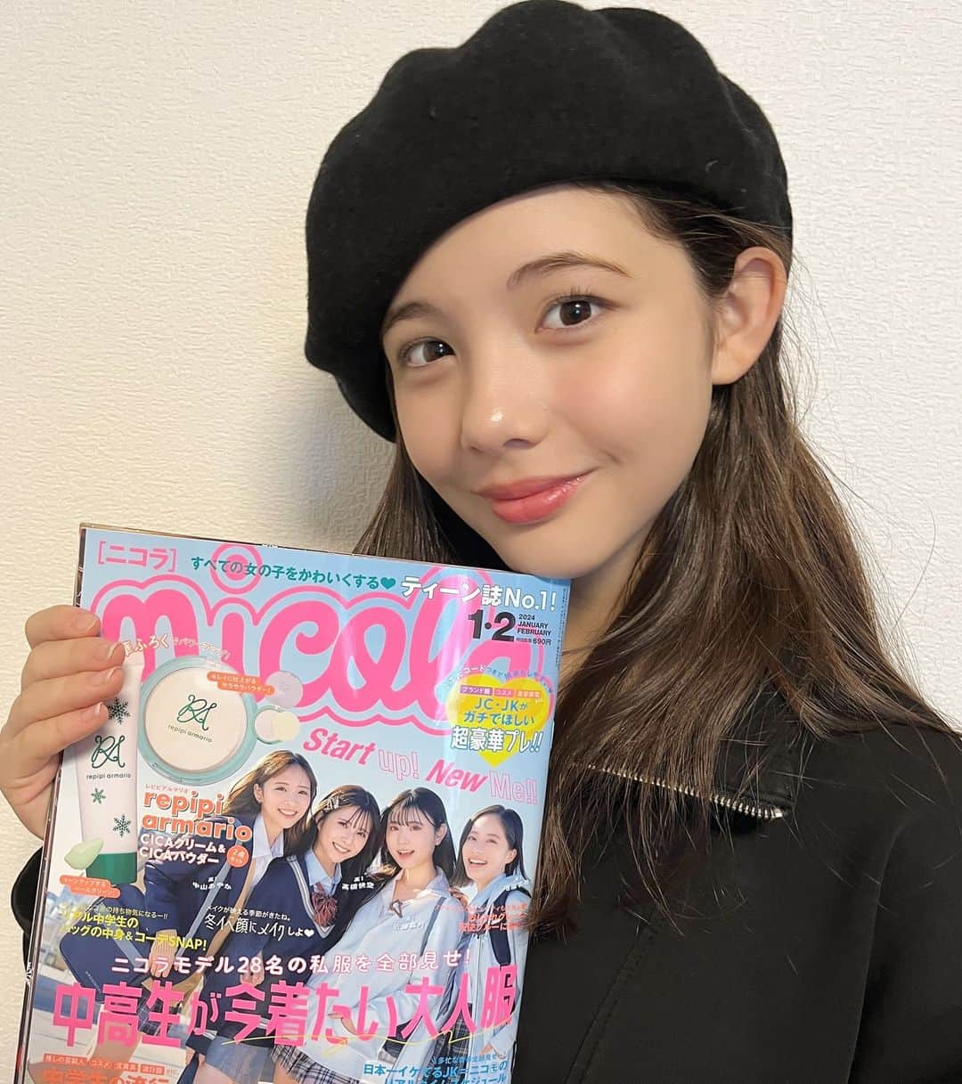 松尾そのまのインスタグラム：「♡  ニコラ1•2月合併号が発売されたよ〜♡  今月号は、私も注目中の大人服だったり、 全ニコラモデルの私服企画だったり、 クリスマス企画など盛りだくさん♡  ふろくは、 『レピピアルマリオ CICAクリーム&CICAパウダー2点セット』 だよ〜✨  是非ニコラ1・2月合併号ゲットしてね〜♡  #レピピアルマリオ  #ニコラ #nicola #ニコラ1•2月号  #ニコラモデル #ニコモ  #松尾そのま #13 #jc1 #avex #avexmanagement  #てれび戦士  #天才てれびくん #天てれ  #30周年  #nhk #eテレ  #nhkプラス」