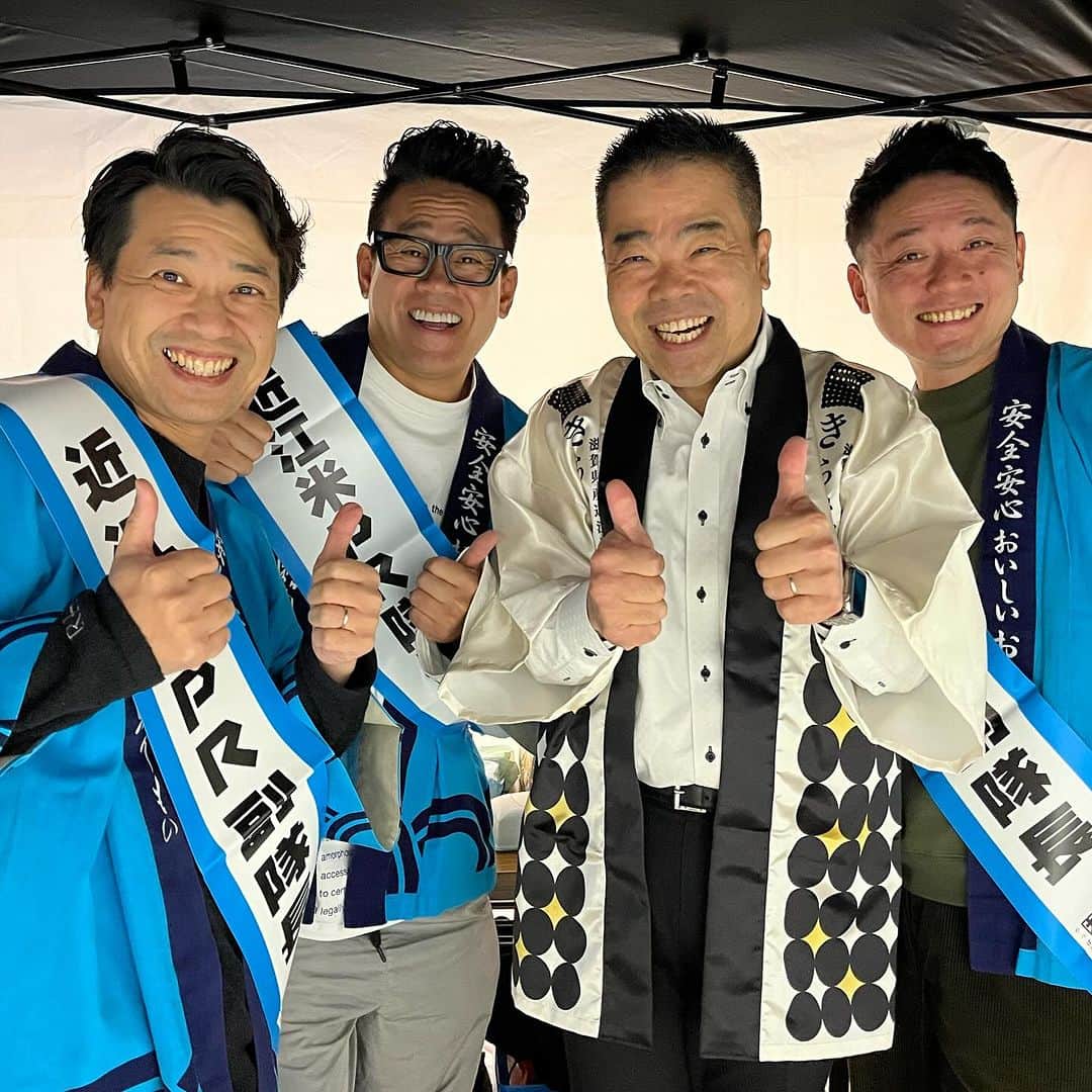 原田良也さんのインスタグラム写真 - (原田良也Instagram)「もっと食べよう近江米！ 公開生放送&イベント！ 15:30ごろまで八日市アピアで開催してます^ ^  #近江米pr副隊長  #もっと食べよう近江米 #米消費拡大推進連絡協議会  #三日月大造知事 #宮川大輔　さん #ファミリーレストラン #滋賀県 #住みます芸人」12月2日 14時11分 - irasshassee