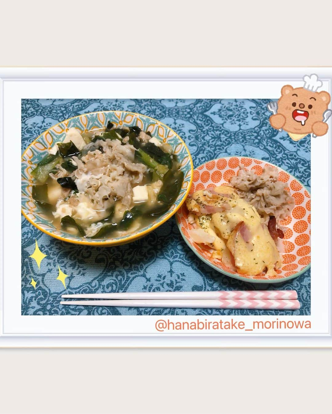 紺野ミクさんのインスタグラム写真 - (紺野ミクInstagram)「きのこたっぷりご飯作って待ってる🐈‍⬛💝早く帰ってきてね？🥳  I'll make dinner and wait for you🏠💓 . . きのこ大好きなので色んな料理で食べてるけど、【森の環】さん(@hanabiratake_morinowa )のハナビラタケの食感にハマってる😘   自然界では「幻のきのこ」とされているハナビラタケ💕花びらのようなフリルが特徴のキノコの一種です✨なんとも言えないコリコリとした食感が好き～😍  ビタミンDが豊富なので健康や美容にも良いよ(*•̀ㅂ•́)و✧食物繊維の一種「βグルカン」はがん予防にも効果があると言われています✨  生ハナビラタケはレンチンでサラダとしてもすぐ食べれるし、お味噌汁にいれたりめちゃくちゃ万能🥹  乾燥ハナビラタケは、乾燥商品なので日持ちするからいいね🥳 生とはまた違った食感で、水で戻して炒め物にしたり、戻さずにそのまま炊き込みご飯に入れたり、煮物やスープに入れるのもおすすめ💕  今日は野菜スープに入れて、残りは付け合わせに🥣💝次は豚肉と炒めよ🐷絶対美味しい🥳 . . . PR @hanabiratake_morinowa #もりのわ #はなびらたけ #ハナビラタケ #茸 #通販グルメ #きのこ #きのこ料理 #自炊  #料理レシピ  #料理女子 #cooking」12月2日 14時12分 - konnomiku