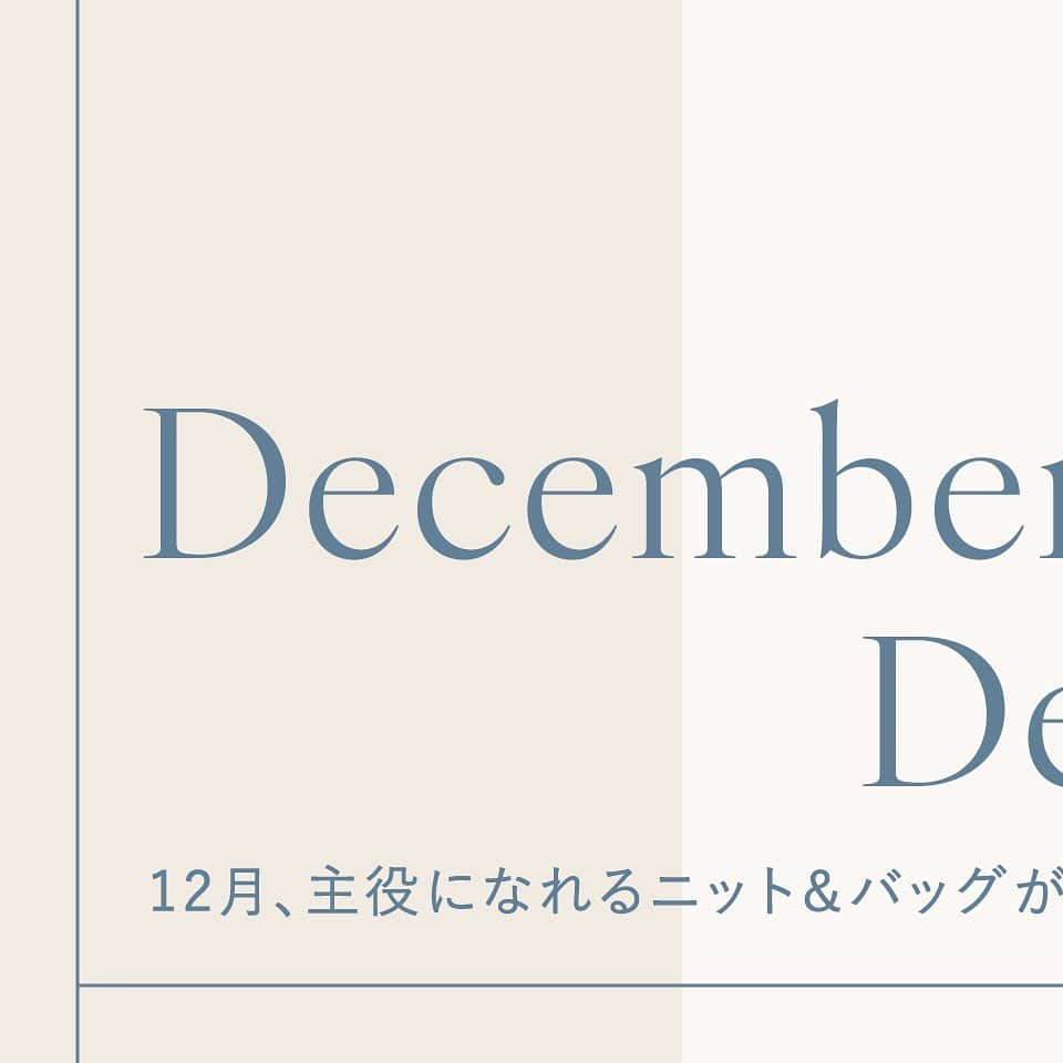 celford_officialのインスタグラム：「【EDIT】 ⁡ 〝December Delight〟 - 12月、主役になれるニット&バッグが登場 - ⁡ 女性らしいペプラムシルエットのニットに ファーをドッキングした キャッチ―なニットプルオーバー。 ⁡ ニットは程よい肉感で ロングシーズン着ていただける着心地に。 ⁡ ベルのように広がるペプラムシルエットで お腹周りは当たらず体型をカバーしてくれます。 ⁡ ◆ファーヘムペプラムニットプルオーバー ¥19,800 IVR/MOC/BLK 36/38サイズ ⁡ ◆スタッズポシェット【Limited Color】 ¥17,600 SLV/GLD Fサイズ ⁡ オンラインよりチェックを。 ⁡ ⁡ #CELFORDAW23 #celford #セルフォード」