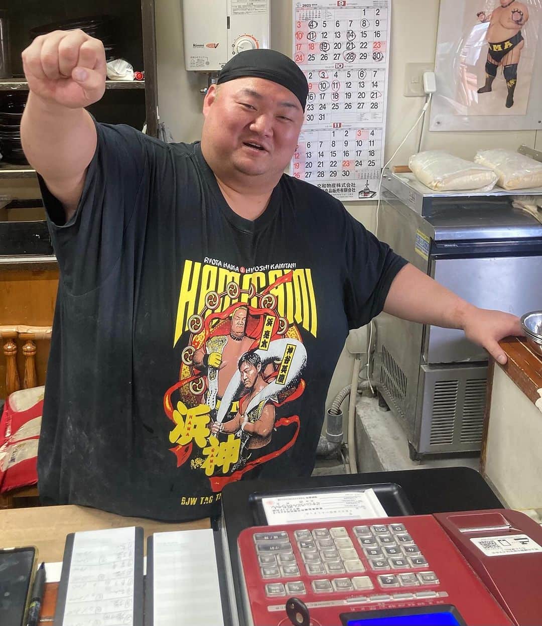 浜亮太のインスタグラム：「前橋【どすこいうどん浜ちゃん】に御来店頂き有り難うございました！ 12/3(日)は！  昼11:30〜14:00 夜18:00〜21:00 ☆20:00ラストオーダー (うどんがなくなり次第終了)  宜しくお願い致します🤲  #浜亮太  #前橋  #どすこいうどん浜ちゃん  #手打ちうどん」