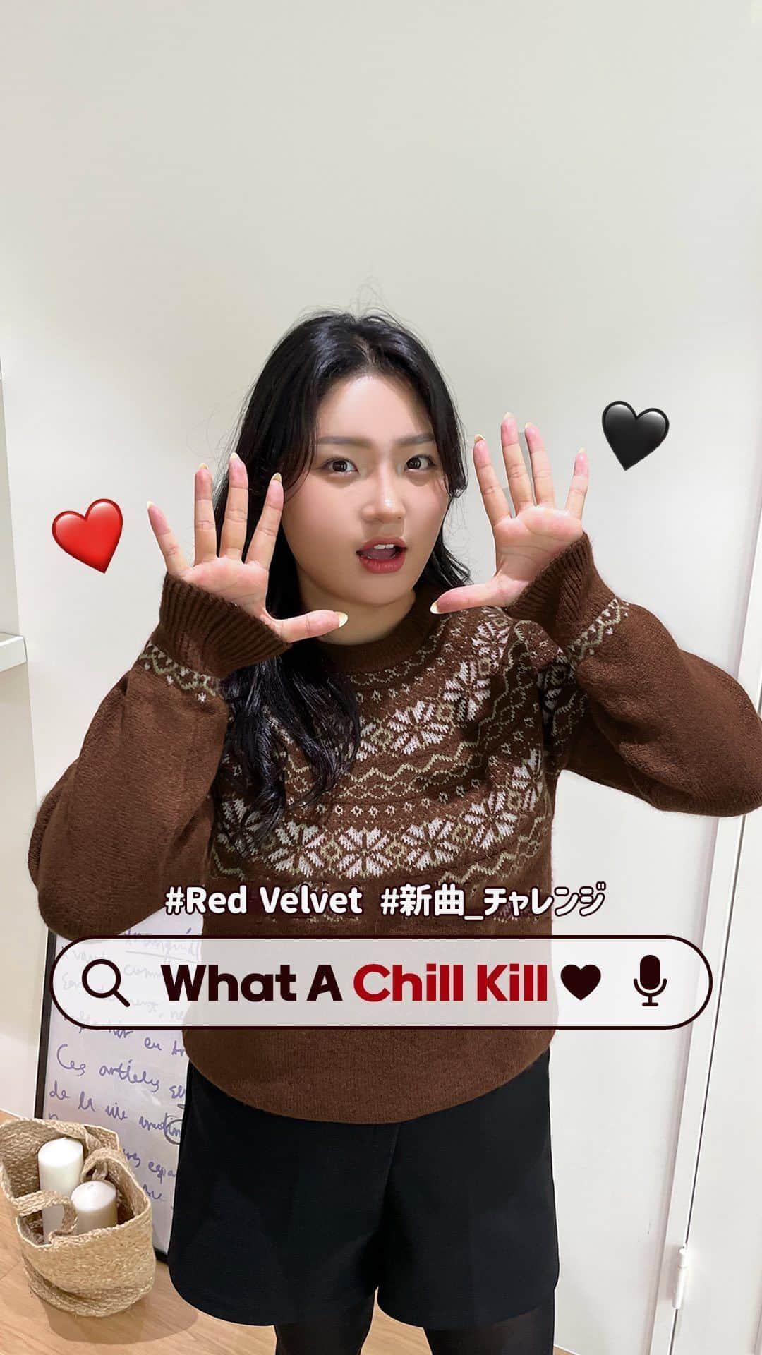 HOTPING公式アカウントのインスタグラム：「#RedVelvetの新曲！What A Chill kill😊 もう聞きましたか～？中毒性がヤバいです👀✨ 一緒に踊ってみませんか～🖐🖐  #Chill_Kill  #Chill_Kill_Challenge #reels #リール #릴스 #ビッグサイズ #ビッグサイズモデル #ぽっちゃり #ぽっちゃり女子 #ぽっちゃりコーデ #ぽっちゃりファッション #お洒落さんと繋がりたい #プチプラファッション #プチプラコーデ #daily #dailylook #韓国ファッション #韓国ブランド #韓国コーデ #fashion #ootd」