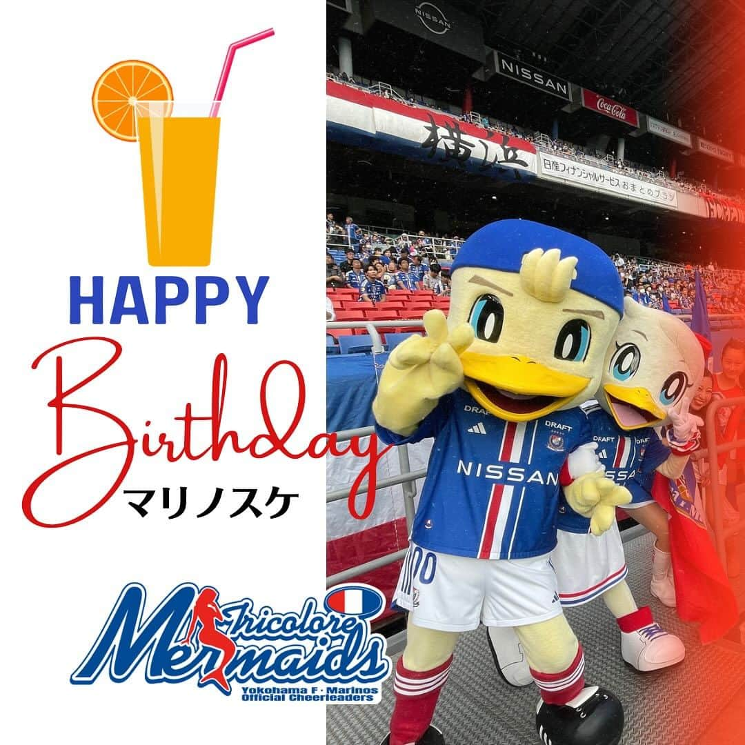 TricoloreMermaidsのインスタグラム：「マリノスケ、お誕生日おめでとう🎂 いつも元気なマリノスケ🐥 これからも一緒にスタジアムやホームタウンを 盛り上げようね🇫🇷 🍹  #tricoloremermaids #トリコロールマーメイズ #fmarinos #横浜fマリノス #マリノスケ　#お誕生日」