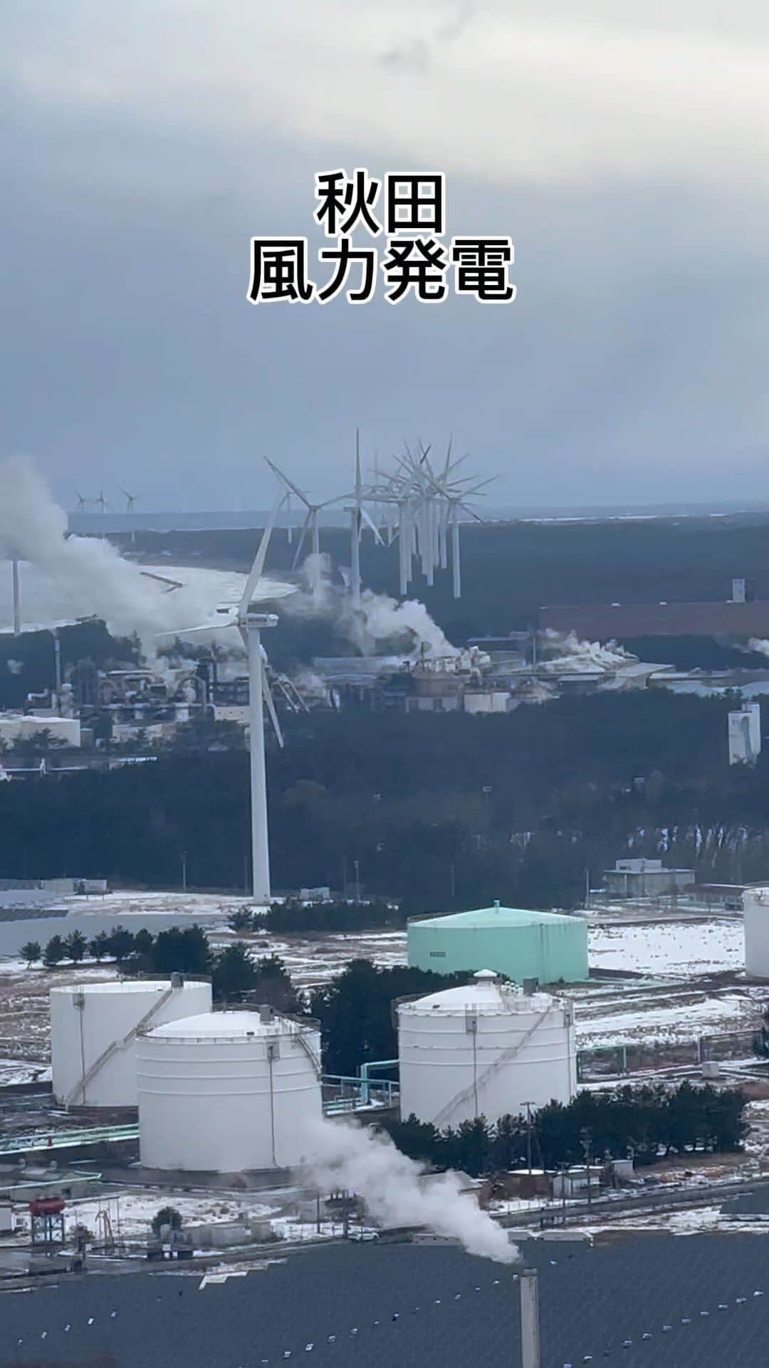 中曽根 康隆のグルメインスタ