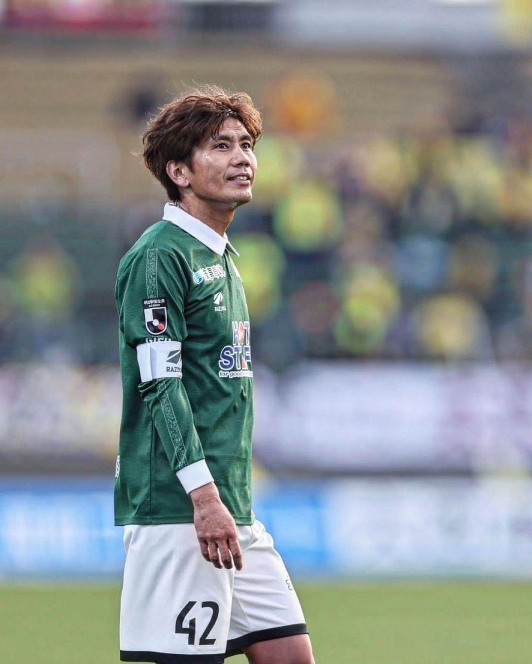 ＦＣ岐阜のインスタグラム：「. 2023.12.2 YOSUKE KASHIWAGI LAST GAME  vs ギラヴァンツ北九州  #柏木陽介 #42 #fcgifu #FC岐阜 #MOVEYOURHEART」