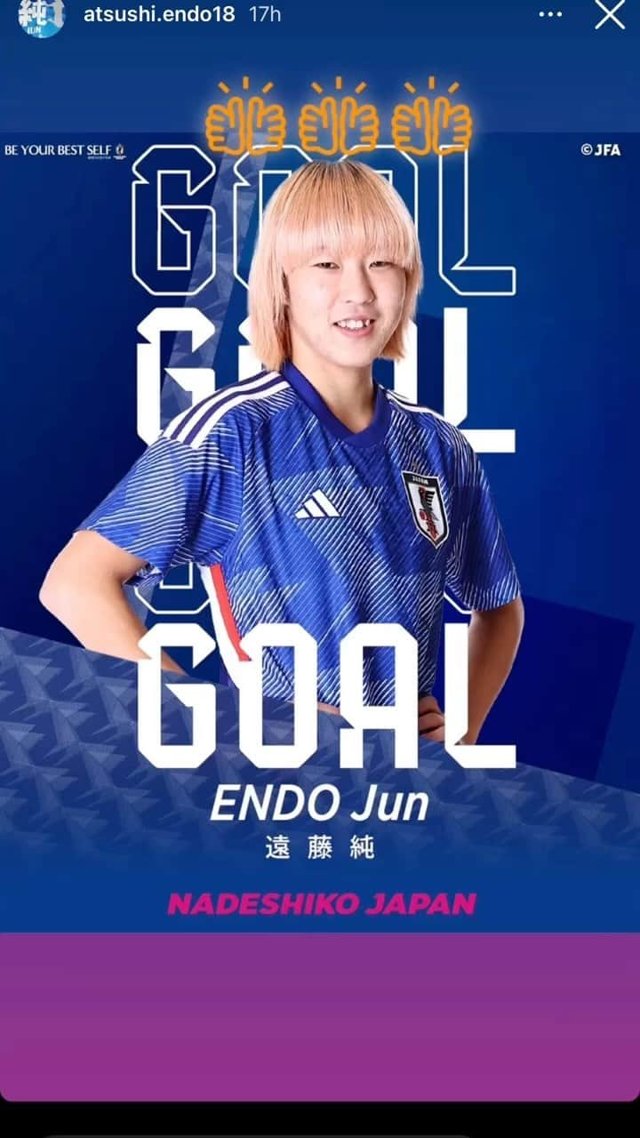 遠藤純のインスタグラム：「To start the December month off with a goal vs Brazil 🇧🇷   The hard work still continues beyond proud of you @jun_soccer524   📷 @japanfootballassociation  Copyright ©️JFA」