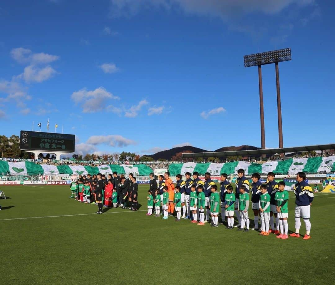 ＦＣ岐阜さんのインスタグラム写真 - (ＦＣ岐阜Instagram)「. MATCH PHOTO📸 vs ギラヴァンツ北九州  #fcgifu #FC岐阜 #MOVEYOURHEART」12月3日 1時14分 - fcgifu