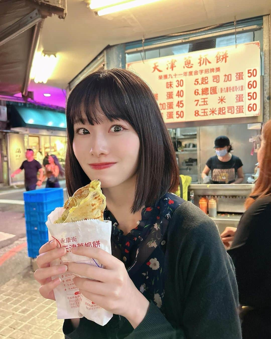 浅井七海さんのインスタグラム写真 - (浅井七海Instagram)「.  台湾旅行食べ物シリーズ😋！  もちもち系が好きな私には 全て美味しくて堪らなかった〜  Taiwan Travel Food Series😋!  As I like the chewy texture, there were many foods that I liked  #台湾旅行 #台湾グルメ #海外旅行 #台湾 #麺線 #阿宗麵線 #小籠包 #金品茶樓 #魯肉飯 #天天利 #焼き小龍包 #鍾記原上海生煎包 #葱餅 #天津葱抓餅 #鼎泰豊 #タピオカ #チーズフォームティー #50嵐 #coffeeteaor」12月2日 17時32分 - naamin48_