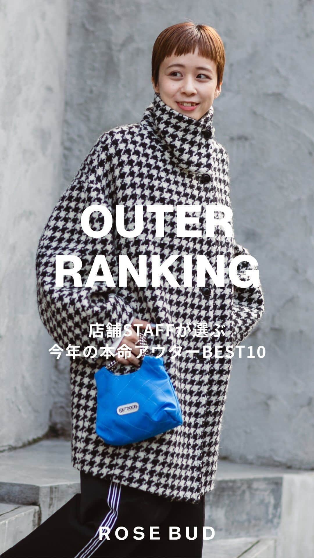 ROSE BUD（ローズバッド）のインスタグラム：「⁡ OUTER RANKING ⁡ 2023秋冬のアウター総選挙！ ROSE BUD店舗スタッフに今年本気で欲しいアウターを聞きました！ ⁡ ランキングはオンラインサイトをCHECK！ ⁡ ⁡ ⁡ #ROSEBUD #ROSEBUD2023aw #ローズバッド #アウター #冬アウター」