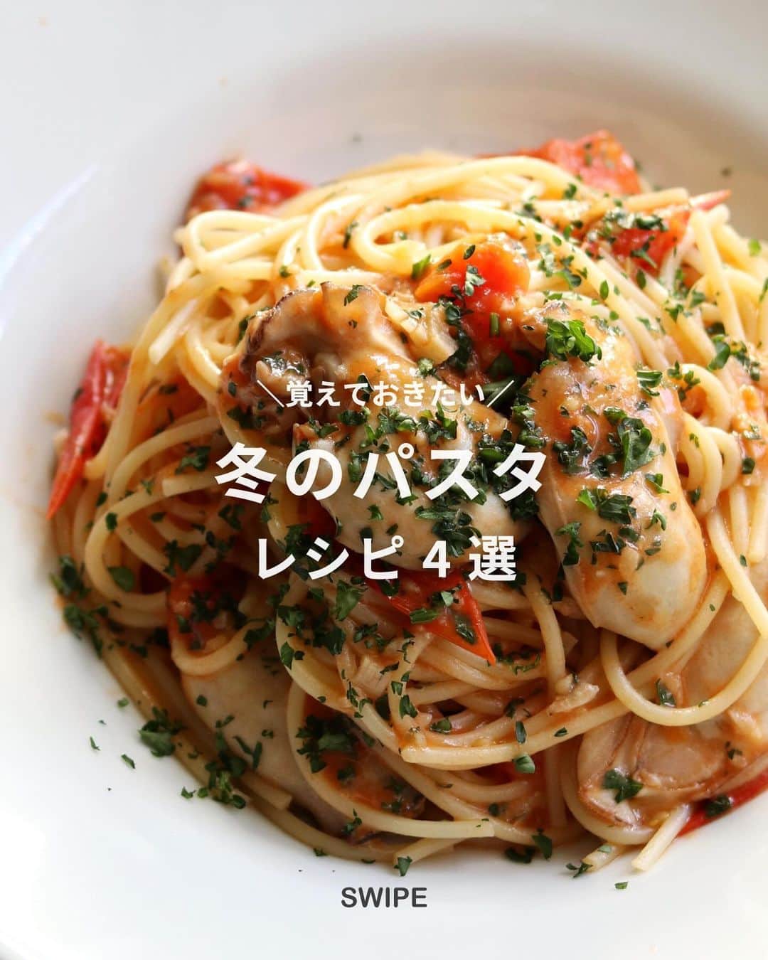 Ryogoのインスタグラム