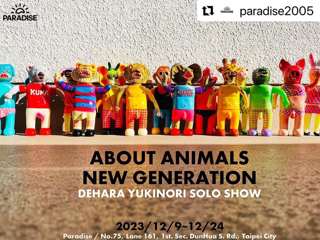 デハラユキノリのインスタグラム：「フィギュアの展示です。  #Repost @paradise2005 with @use.repost ・・・ "About Animals New Generation" Dehara Yukinori Solo Show：  Paradise和The Little Hut首次帶來連動展覽,可以一次看到屬於Dehara Yukinori的兩種不同面貌。  熟悉的老朋友Dehara桑,憑藉自身獨特的風格將其手作公仔推廣至世界各地,並將其獨特的溫度傳遞給正為生活所苦的人們。  本次展出以大家較為熟悉的改造軟膠為主軸,帶來了許多獨一無二又可愛逗趣的作品,喜愛Dehara桑的粉絲們千萬不能錯過‼️  更多關於展覽的相關資訊將於近期公佈,請多留意粉絲專頁的消息公佈。🤩  "About Animals New Generation" Dehara Yukinori Solo Show 📅日期 / Date：2023/12/9 - 12/24 ⏰時間 / Time：13:30 - 22:00 📌地點 / Address：台北市大安區敦化南路一段161巷75號 Contact: 02-27766224 /info@paradisetoyland.com @deharayukinori  #DeharaYukinori #Solo #Exhibition #paradise2005」