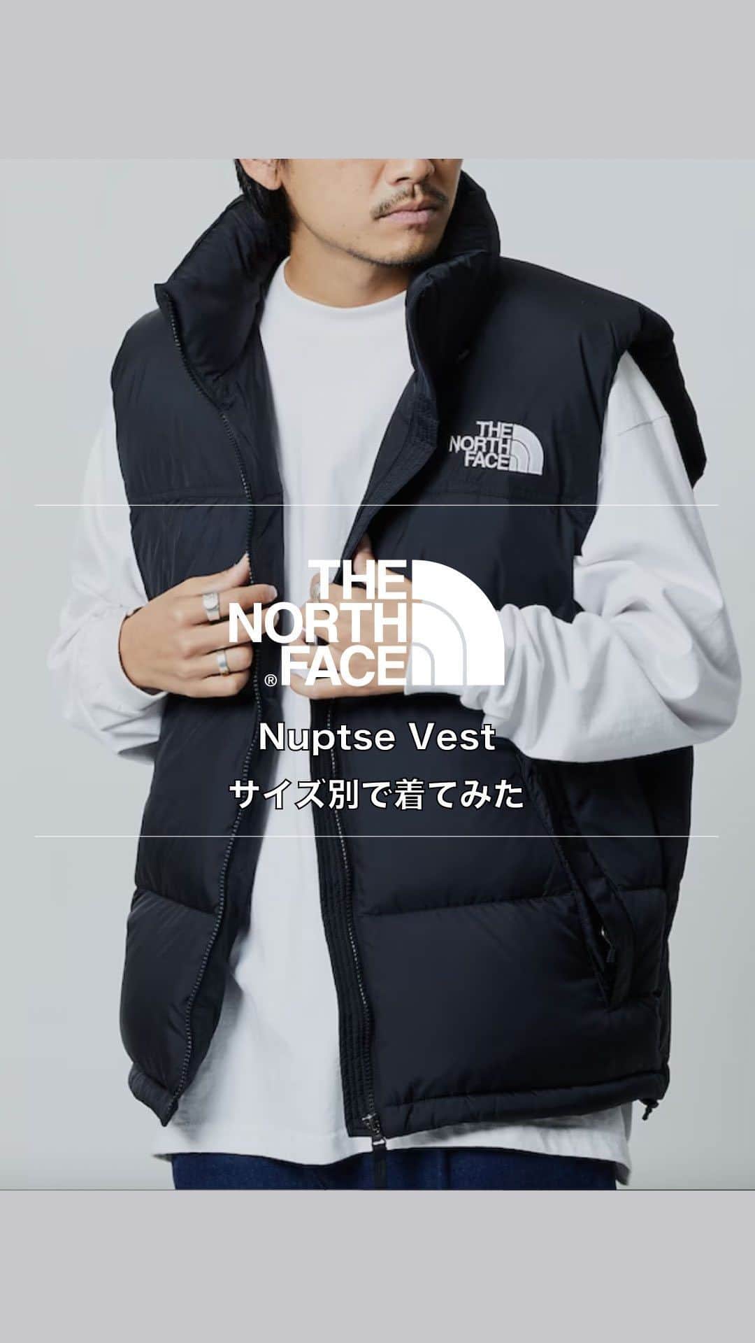 フリークスストアのインスタグラム：「-THE NORTH FACE Nuptse Vest サイズ別で着てみた-  毎年定番人気の「Nuptse Vest」をサイズ別でご紹介！  THE NORTH FACE Nuptse Vest 問い合わせ番号:1255207300004 価格:¥30,800(tax in) 着用サイズ:M,L,XL  #freaksstore #フリークスストア #freaksstore23fw #freaksstoreofficial #freaksstore_weblimitedmen」
