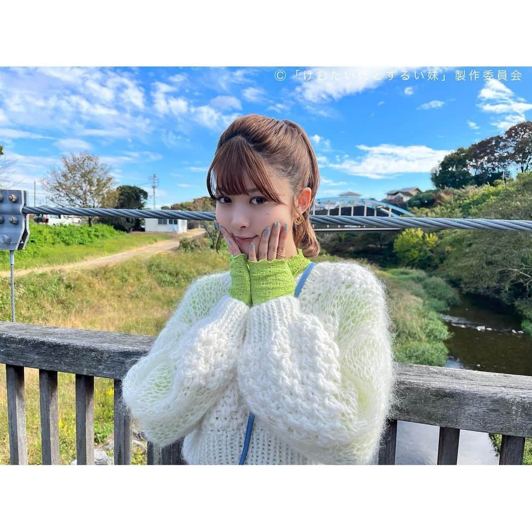 けむたい姉とずるい妹さんのインスタグラム写真 - (けむたい姉とずるい妹Instagram)「. ／ 『#けむたい姉とずるい妹 』 最後まで ご視聴ありがとうございました！ ＼  蔵出しオフショット📸 遊具で遊ぶ らん( #馬場ふみか さん)  最終話は #TVer で見逃し配信中🎗 tver.jp/episodes/epzy8ldb7w  U-NEXT・Leminoで全話配信中💠  #テレビ東京 #けむずる  #栗山千明 #馬場ふみか #栁俊太郎  #桜田通 #雛形あきこ  #オフショット」12月2日 18時15分 - tx_premiere23