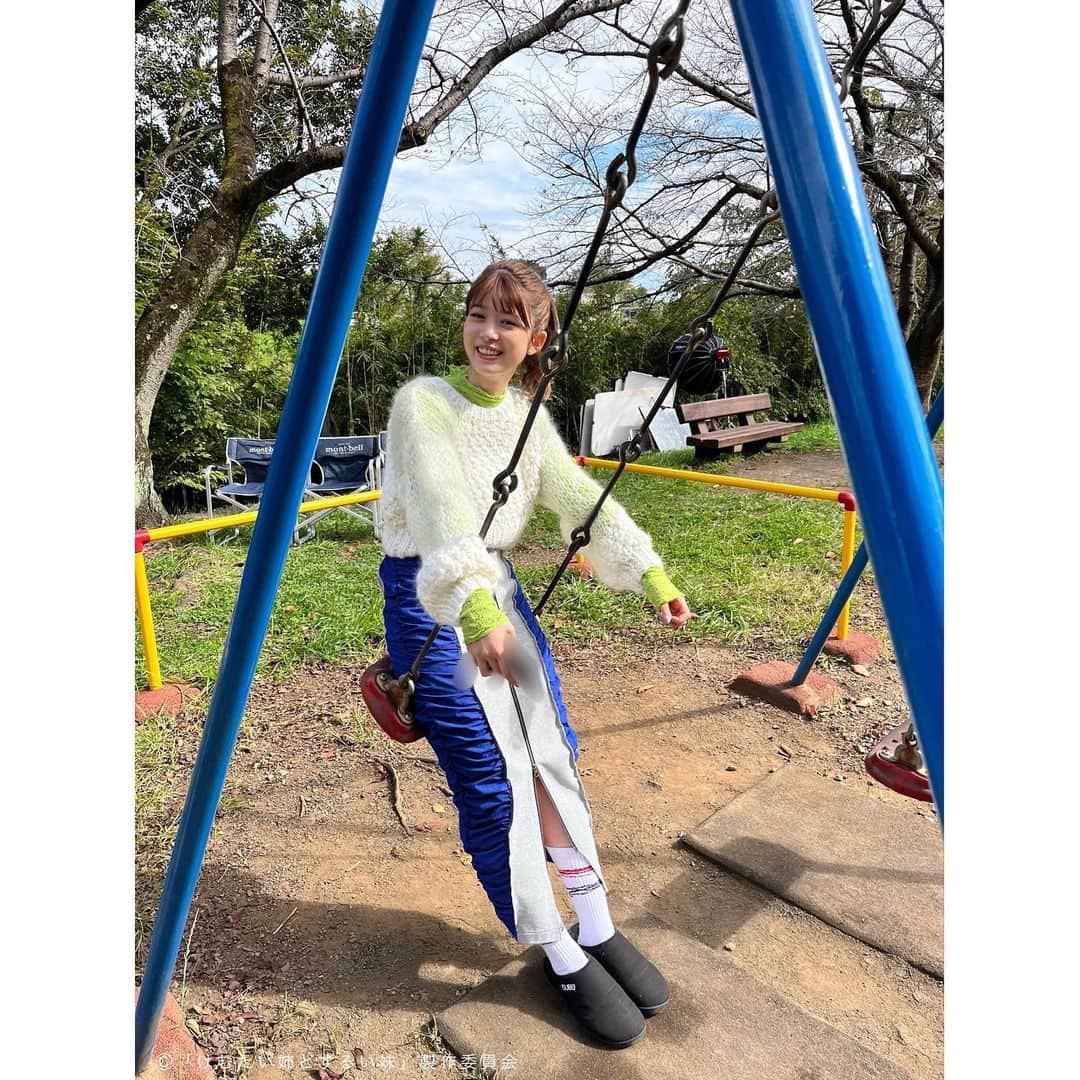 けむたい姉とずるい妹さんのインスタグラム写真 - (けむたい姉とずるい妹Instagram)「. ／ 『#けむたい姉とずるい妹 』 最後まで ご視聴ありがとうございました！ ＼  蔵出しオフショット📸 遊具で遊ぶ らん( #馬場ふみか さん)  最終話は #TVer で見逃し配信中🎗 tver.jp/episodes/epzy8ldb7w  U-NEXT・Leminoで全話配信中💠  #テレビ東京 #けむずる  #栗山千明 #馬場ふみか #栁俊太郎  #桜田通 #雛形あきこ  #オフショット」12月2日 18時15分 - tx_premiere23