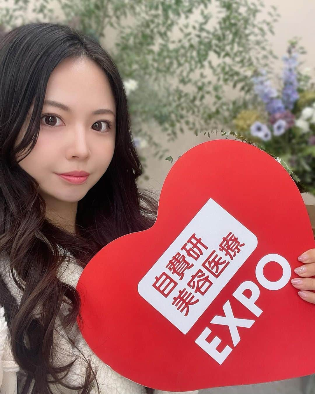 みかほのインスタグラム：「⁡ 池袋サンシャインシティで開催中の 自費研美容医療EXPO2023 に行ってきましたー🤍 @biyouiryouexpo  ⁡ 明日の12月3日まで開催してるよ！ 来場申し込みをすると 入場費用が無料になるから今日申し込みで 滑り込みセーフできる！！ ⁡ 会場では色々なクリニックがブースを出店していて 美容医療について詳しく学べたり 無料で肌診断なども体験できたり サンプルがもらえたり、 ルーレットやくじもあって 豪華な景品がもしかしたら当たるかも！！ ⁡ 私も今日色々ゲットしてしまって 得した気分でルンルン🥰 ⁡ 本日1番のお目当ては、 お世話になっているレーザーキングでお馴染みの Wi CLINICさんのブース！！！ ⁡ ⁡ @wiclinic.official  @wiclinic.omiya  @dr_ko.shoi  ⁡ 肌診断機体験が無料でできて、 しかも体験した人は お得なクーポン 2種獲得のチャンス！ ⁡ さらにハズレなし！のルーレットゲームもやってた🤍 人気の美容医療176,000円相当が無料になるかも🥹✨️ ⁡ 私はルーレットで1等が当たったので トーニング or IPLが半額になる特典をいただいちゃった🥰 サーマジェンもやりに行きたいと思ってたからまた近々クリニックにお世話になろっと🥰 ⁡ ⁡ 楽しいからぜひ行ってみてねー🫶🤍 明日！！までだよ！！ ⁡ PR @wiclinic.official  ⁡ ⁡ 美容医療体験型ワンストップイベント見つかる私の美容医療 『自費研美容医療EXPO2023@TOKYO』  @biyouiryouexpo  2023年12月3日（日）9:00~17:00まで！ 池袋・サンシャインシティ 東京都豊島区東池袋3-1-4 文化会館ビル4F ⁡ ⁡ ⁡ #自費研美容医療expo2023 #美容医療 #美容医療をもっと身近に #美容医療で日本を明るくしよう #美容医療レポ #美容医療好き #美容マニア #美肌になりたい #美容医療好き」