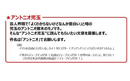 ラジオ「オールナイトニッポン」さんのインスタグラム写真 - (ラジオ「オールナイトニッポン」Instagram)「サルゴリラのオールナイトニッポン0 12/16(土)27時～放送決定。  「キングオブコント2023」王者による2時間の生放送、必聴です。  番組ではメールを募集しています。  sg@allnightnippon.com #サルゴリラANN0」12月2日 18時24分 - allnightnippon1967