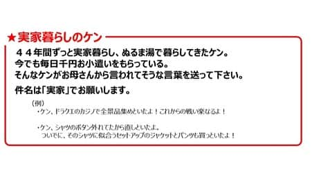 ラジオ「オールナイトニッポン」さんのインスタグラム写真 - (ラジオ「オールナイトニッポン」Instagram)「サルゴリラのオールナイトニッポン0 12/16(土)27時～放送決定。  「キングオブコント2023」王者による2時間の生放送、必聴です。  番組ではメールを募集しています。  sg@allnightnippon.com #サルゴリラANN0」12月2日 18時24分 - allnightnippon1967