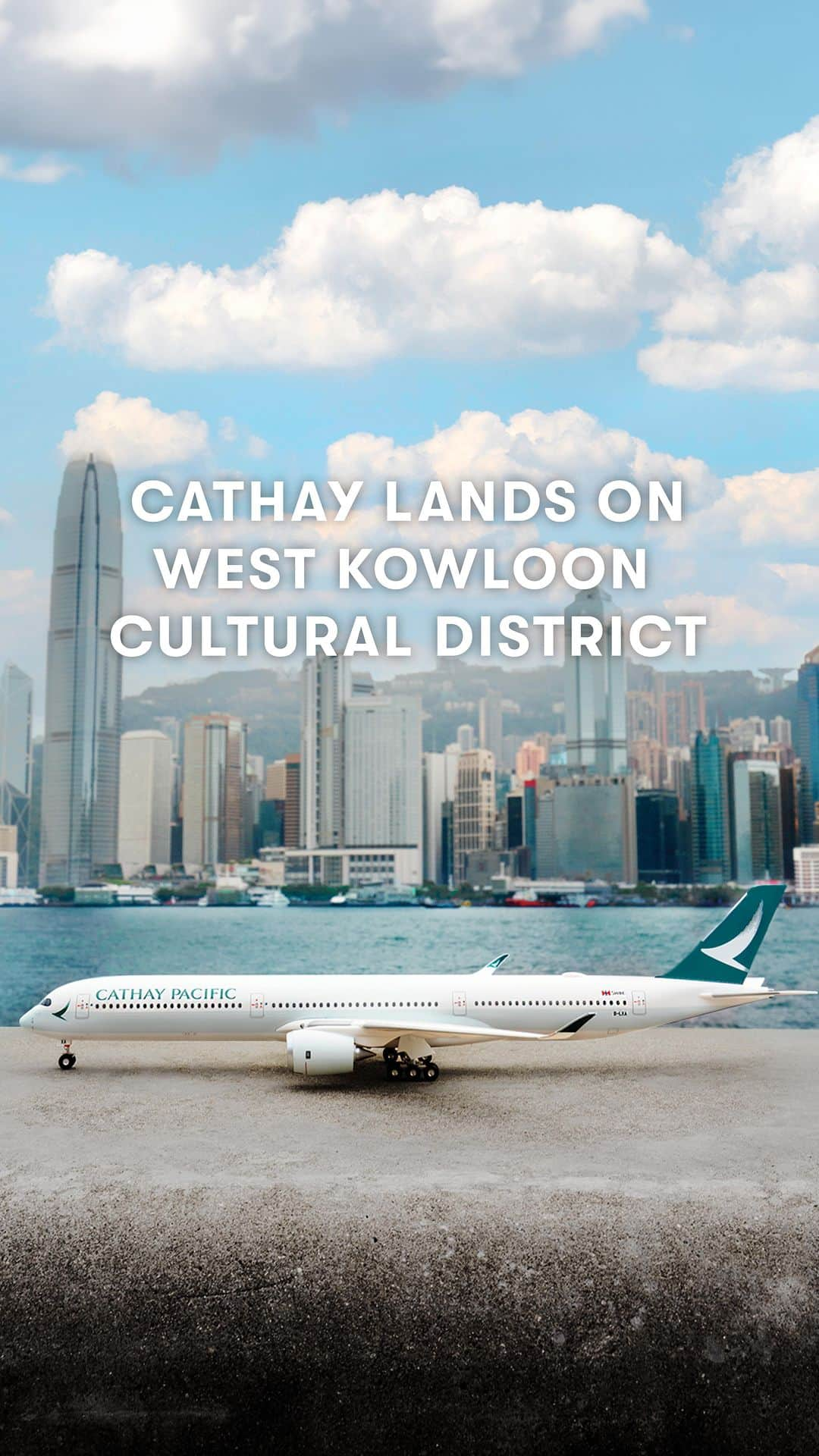 キャセイパシフィック航空のインスタグラム：「We are excited to announce the Cathay x West Kowloon Cultural District Authority partnership! As the Exclusive Travel Partner for the next three years, Cathay will support @westkowloon and help solidify Hong Kong’s position as an international hub for art and culture exchange, and drive cultural tourism development in this city.  Stay tuned to the journey as Cathay moves beyond with West Kowloon Cultural District✈️ !  #Cathay #MoveBeyond #WestKowloon #CathayxWKCDA   國泰很高興與西九文化區管理局成為為期三年的合作夥伴👏🏻 ！作為指定旅遊夥伴，國泰將全力支持西九文化區 @westkowloon 的發展，除了加強旅遊推廣，更希望讓全球旅客感受到香港作為國際藝術文化交流樞紐的非凡地位！  敬請期待國泰與西九文化區邁向的新旅程 ✈️！  #國泰 #志在飛躍 #西九文化區」