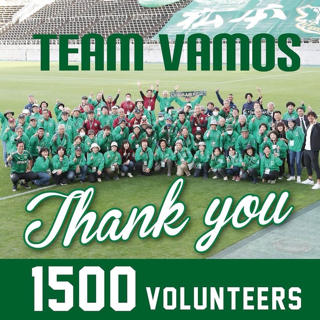 松本山雅FCのインスタグラム：「【2023シーズン】 Thank you for your support🟢 #yamaga」