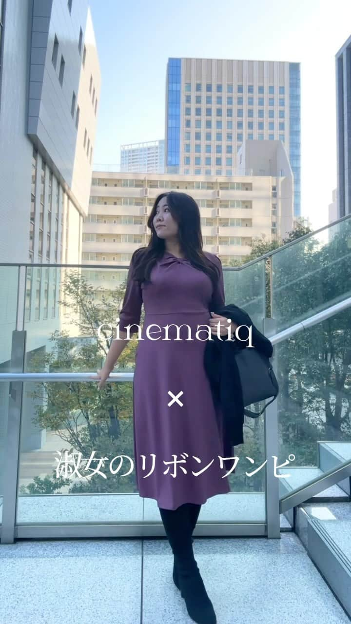 ルナのインスタグラム：「@cinematiq_official の淑女のリボンワンピース👗  大人可愛い胸元のリボンデザインが素敵🫢✨  cinematlqのワンピースは全部 伸縮性がすごくあってかなり着心地抜群なの❣️  500mlのペットボトルが入る おっきなマジカルポケットが付いてて便利だよ✨  カラー:スモークパープル　サイズ:L 身長163㎝/胸囲97㎝/ヒップ107㎝  ┈┈┈┈┈┈┈┈┈♡ #シネマティック #シネマティックコーデ #マジカルポケット　#洋服以上かばん未満 #cinematiq #グラマーさんにおすすめ #163cmコーデ #着痩せコーデ #細見えコーデ  #淑女のリボンワンピ #淑女のリボンワンピース  #ぽっちゃりコーデ #ぽっちゃりファッション #楽ちんワンピ #細見えワンピース #着痩せテク #着痩せ効果 #アラサーコーデ #アラサーファッション #クリスマスコーデ #デートコーデ #プラスサイズ#プラスサイズ」