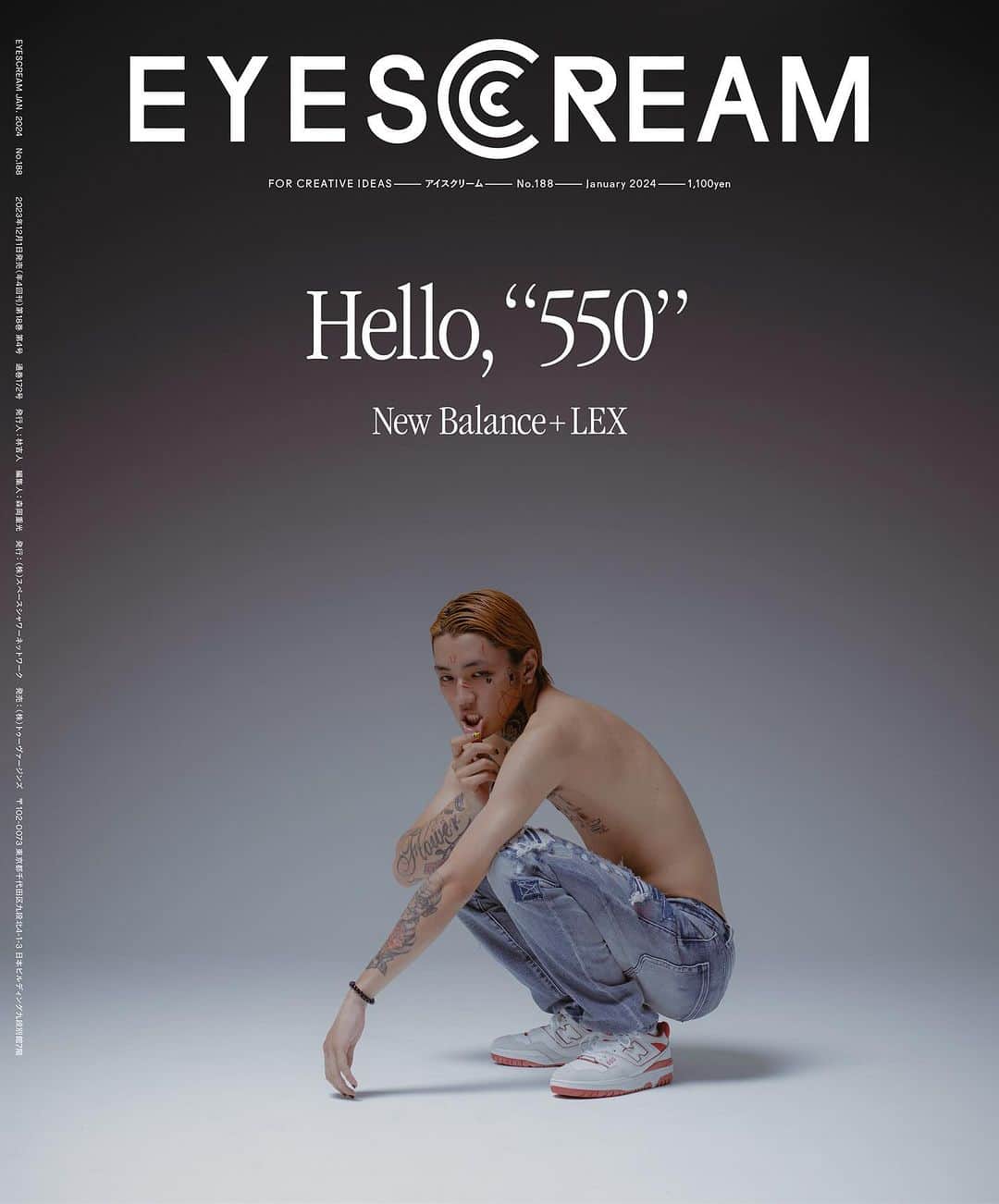 LEXさんのインスタグラム写真 - (LEXInstagram)「EYESCREAMのバックカバーに登場 ❤️New Balance」12月2日 19時11分 - lex_zx_lex_0