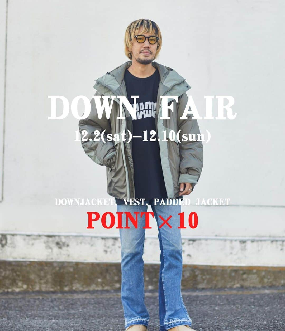 ARK STATESのインスタグラム：「【DOWN FAIR 開催のお知らせ】 12月2日（土）~ 12月10日（日）の期間中、ARKnets全店舗（那須アウトレット店舗を除く）とオフィシャルサイトにて「ダウンフェア」を開催いたします。毎年人気の定番に加え、各店舗スタッフが注目する様々なブランドのダウンアイテム (中綿、シンサレート、プリマロフトなども含む)が、期間中はポイント10倍になります（一部対象外商品あり）。 ぜひこの機会に、ARKnetsでダウンアイテムをゲットして、冬のお出かけをお楽しみください。  pickup item  WILD THINGS 【ONLY ARK】別注 URBAN DENALI JACKET  ¥59,400  ご注文、又は問い合わせはDMにてご連絡ください。 ——————————  ARK STATES/ARK VINTAGE  栃木県宇都宮市伝馬町1-17 1F TEL:028-688-8895 @arknets_official  #arkstates#fashion#styling #ファッション#arknets #栃木 #栃木セレクトショップ #宇都宮セレクトショップ #宇都宮#セレクトショップ #ユニオン通り#wildthings」