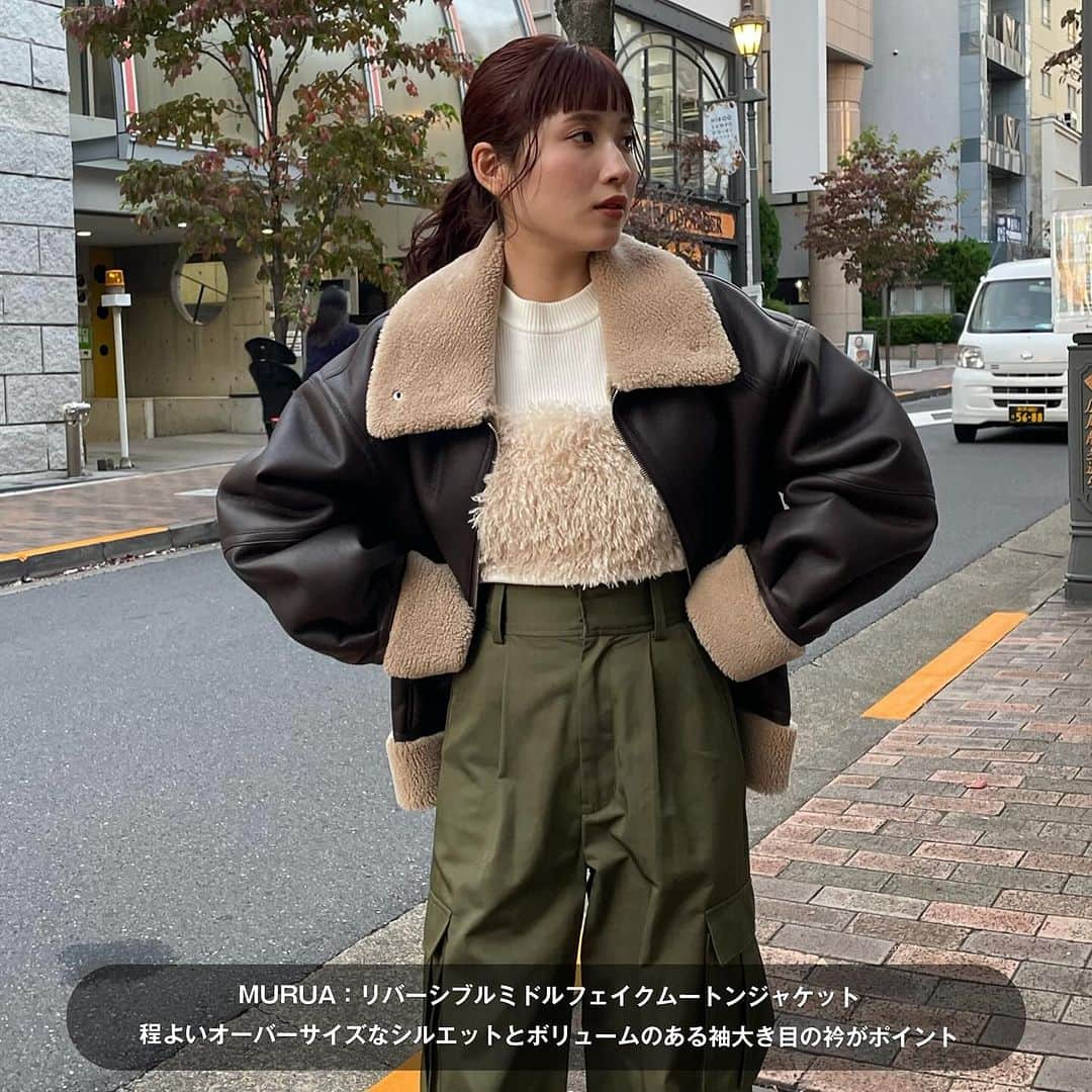 RUNWAY channelさんのインスタグラム写真 - (RUNWAY channelInstagram)「スタッフコーデから学ぶ ムートンコートの着こなし術🫶 ⁡ ･･････････････････････････････ ⁡ 📢続きはRUNWAYchannelで！  ／ RUNWAYchannelお得情報をお知らせ📢 ＼    ■会員限定特別イベント開催中 ■商品お気に入り登録でポイントが貯まる  ･･････････････････････････････ ⁡ #RUNWAYchannel#ランウェイチャンネル #ランチャン部#着回しコーデ#毎日コーデ#ootdwinter#winter#冬服#冬コーデ#カジュアル#大人カジュアル#カジュアルコーデ#クリスマスコーデ#クリスマス#ムートンコート」12月2日 19時56分 - runway_channel