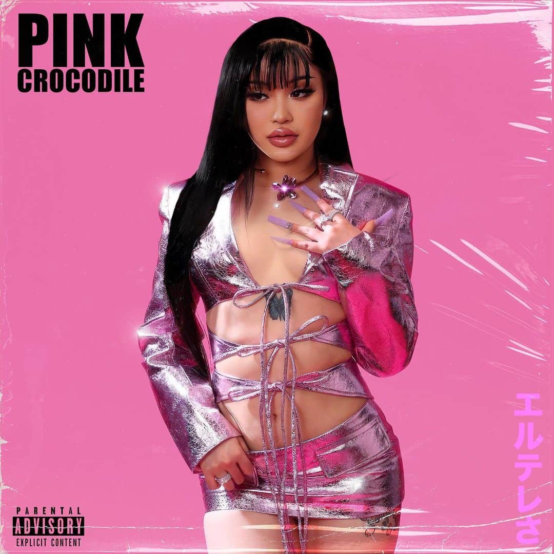 Elle Teresaのインスタグラム：「New album "Pink Crocodile" 12/20 #PinkCrocodile 🐊」