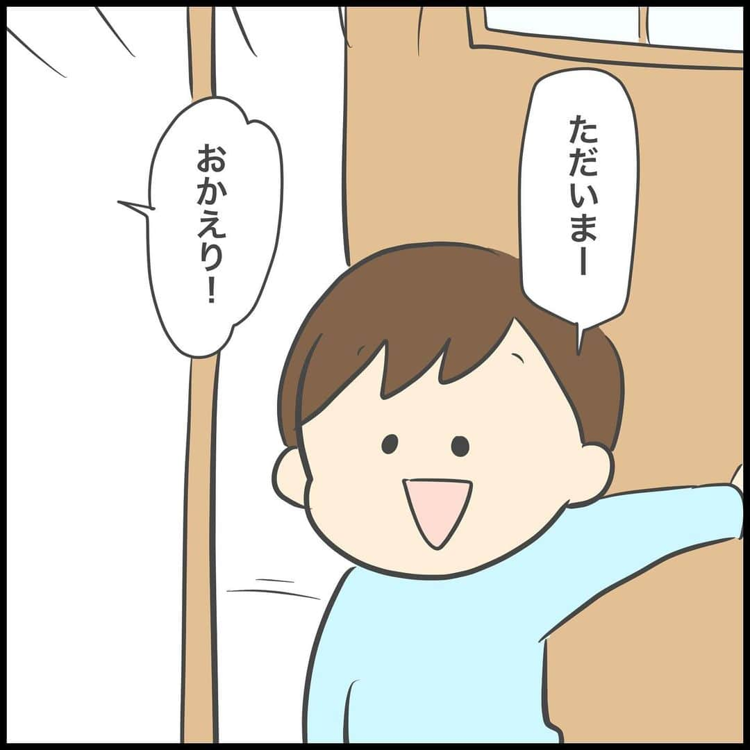 ぽんぽんのインスタグラム