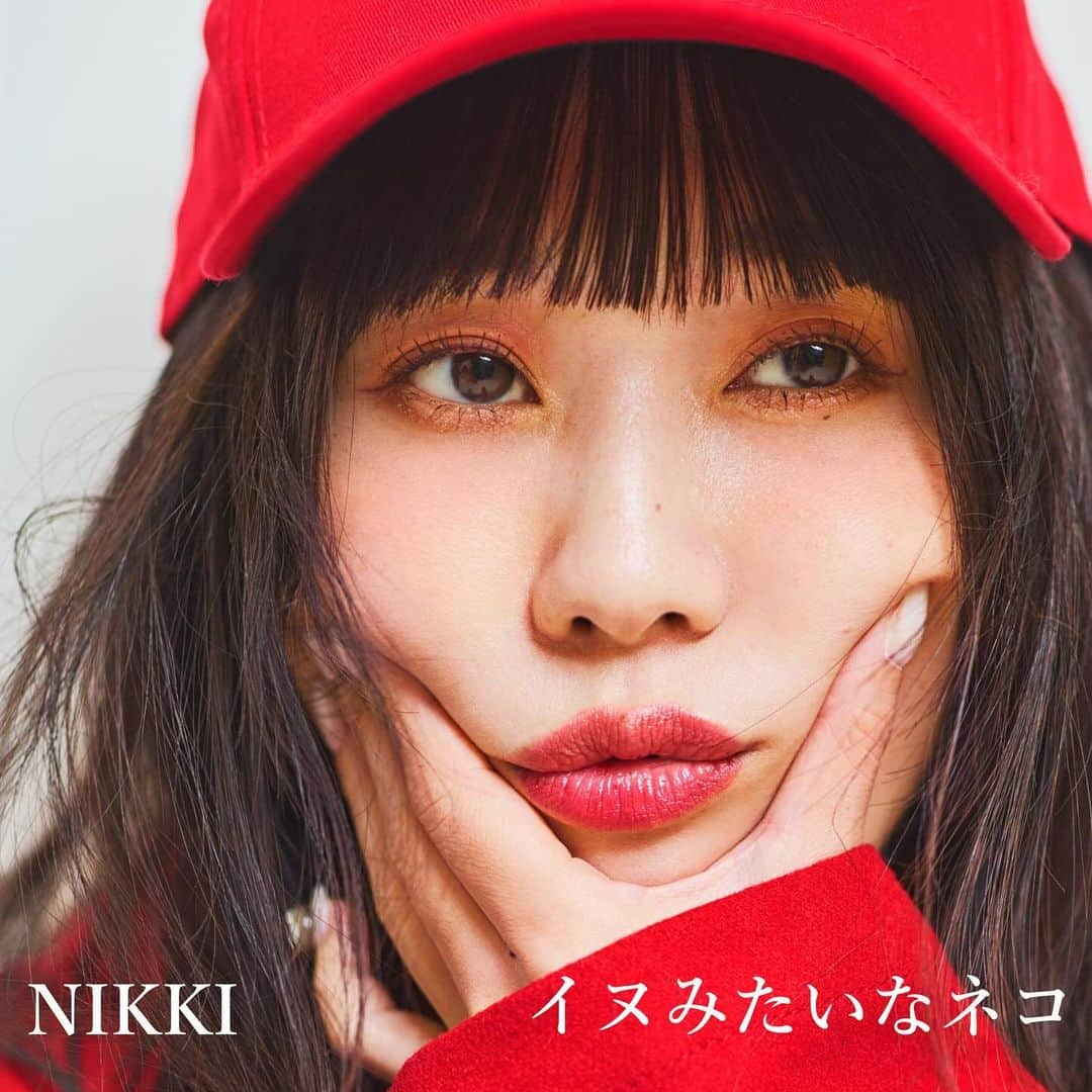 NIKKI さんのインスタグラム写真 - (NIKKI Instagram)「NIKKI 1st ソロシングル「イヌみたいなネコ」 ⁡ ⁡ジャケット写真を公開します。 ⁡ ソロ活動を始める理由はシンプルで “歌いたい曲ができた” ⁡ 人と一緒で、曲も出会いだなって。 歌ってあげたい曲に出会いました。 ⁡ この「イヌみたいなネコ」は、JAMILYとの恋バナからできた曲です。 ⁡ この曲、私のことかも？って心当たりあるJAMILYが何人か居ると思う。 ⁡JAMILYの物語は、他の誰でもない、私が歌わなきゃ。 ⁡ NIKKIのソロは、=（イコール) あなたです。 ⁡ 何年もの間、JAMILYとはたくさん会話した。 最近どー？の「何バナ」。 恋愛どー？の「恋バナ」。 推し活どー？の「推しバナ」。 ⁡ みんなの事はけっこう知ってるつもり。 私の人生の一部だし、みんなにとっても私は人生の一部だと思う。 ⁡ 私はこれからもみんなと会話するし、JAMILYのこと歌ってくつもり。もちろん私のことも。 ⁡ それが悲しい曲でも、共感する人が居てくれたらさ。もし一緒に泣いてくれたら。あなたは１人じゃないってこと。 同じ想いの人がたくさん居る。 ⁡ なんか乗り越えられそうじゃない？ ⁡ プロデューサーはもちろんSHIROSE。 歌詞はSHIROSEと金時くんに仕上げて貰いました。 MVもあるのでお楽しみに🐶🐱 ⁡ ⁡ 12.06 配信「イヌみたいなネコ」 作詞: SHIROSE, NIKKI, 金時, JAMILY 作曲: SHIROSE, NIKKI, 金時 編曲: SHIROSE, RINZO, Atsushi Shimada, 金時 アディショナルコードアレンジ: Masaaki Saito (YouNique)  @wjf_shirose @kintoki_music @masaaki.saito @tenbon_shimada @rinzo0530」12月2日 20時00分 - wjf_nikki